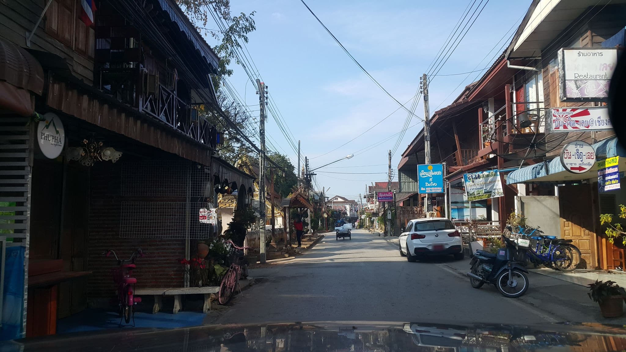 Street view near บ้านแสงจันทร์ ณ เชียงคาน, Loei — © jrcarlsen (CC BY-SA · Mapillary)