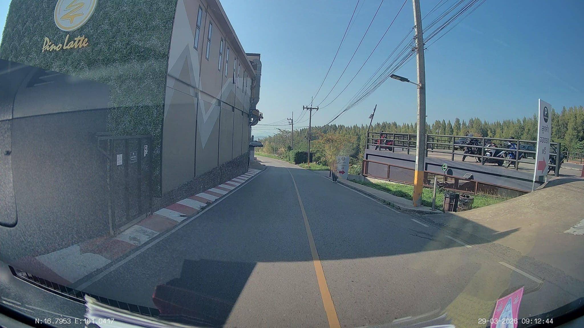 Street view near Pino Latte Resort & Cafe, Lom Sak — © ThailandCambodia (CC BY-SA · Mapillary)