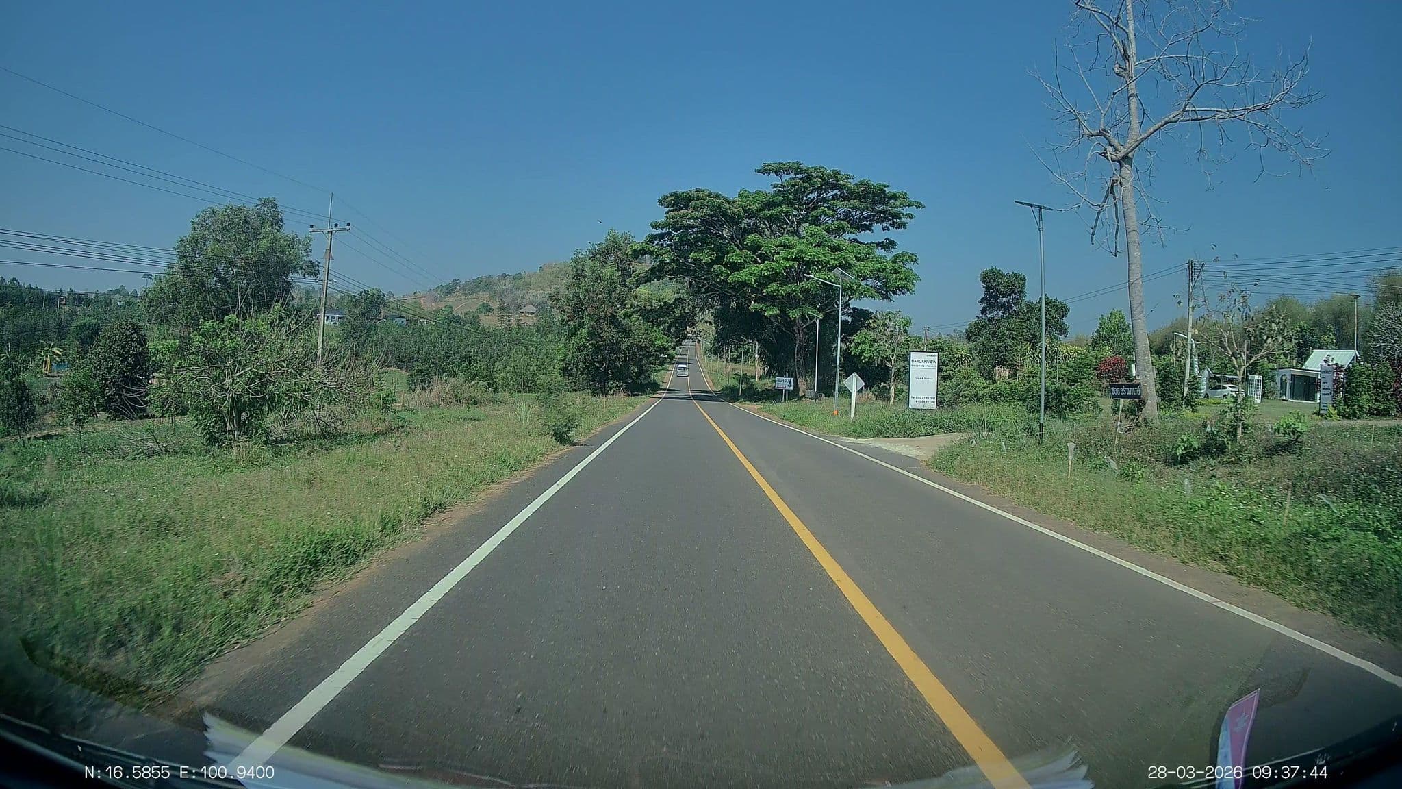 Street view near บาร์ล้านวิว Barlan view, Phetchabun — © ThailandCambodia (CC BY-SA · Mapillary)