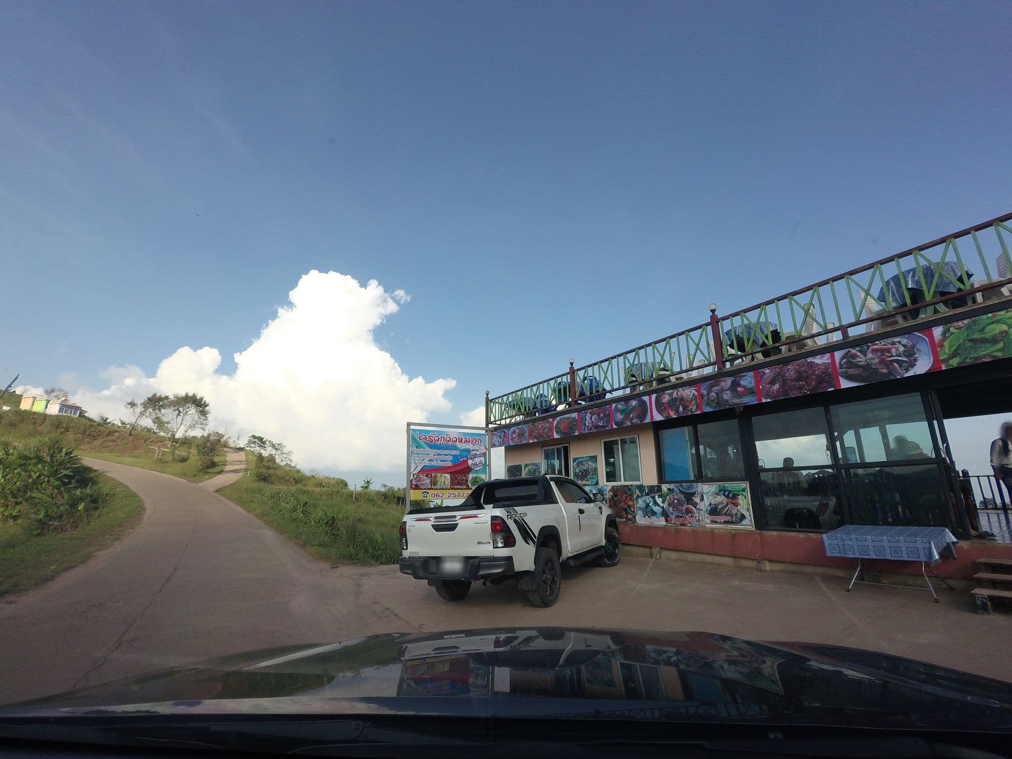 Street view near ภูวิวหมอก รีสอร์ท, Ban I Loet — © mishari (CC BY-SA · Mapillary)