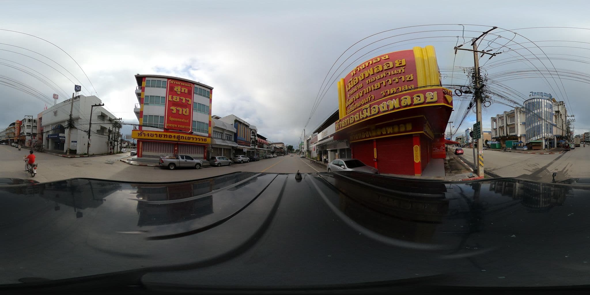 Street view near กาแฟโบราณ (ข้างไทยอุดม โฮเต็ล), Loei — © syncnook (CC BY-SA · Mapillary)