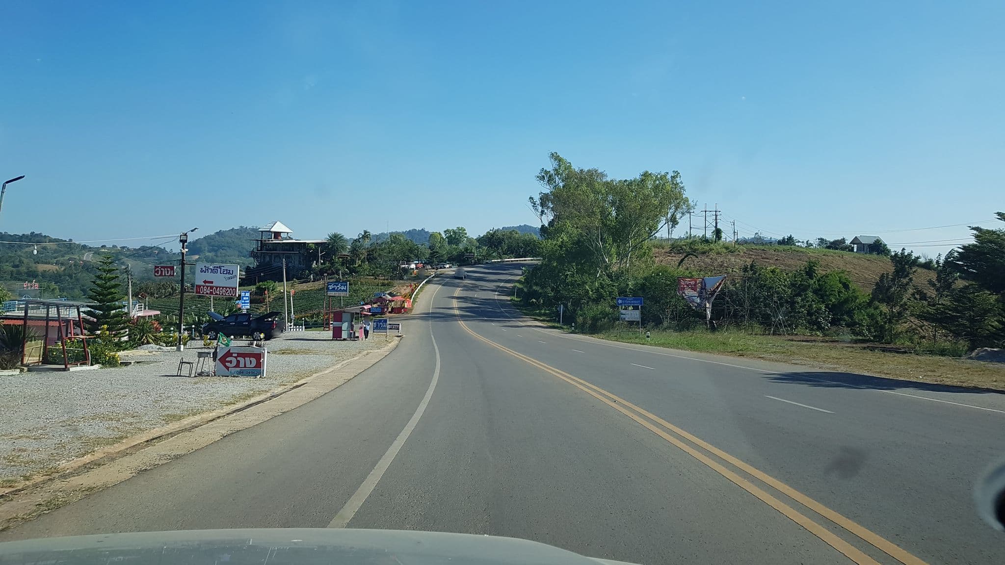 Street view near ชาร์มทะเลหมอก ⛺️, Phetchabun — © igorzo (CC BY-SA · Mapillary)