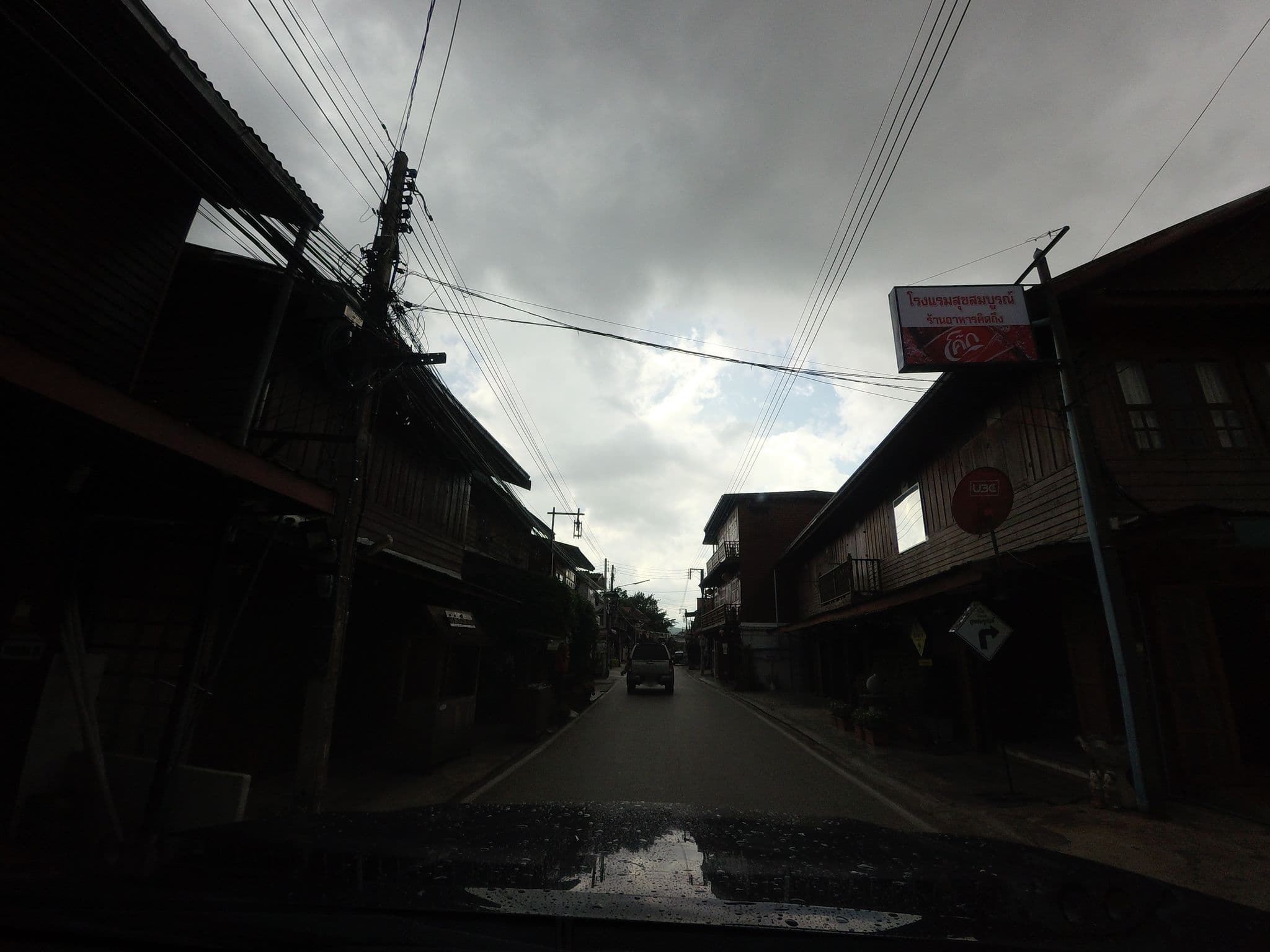 Street view near Souk Somboon Hotel, Loei — © mishari (CC BY-SA · Mapillary)