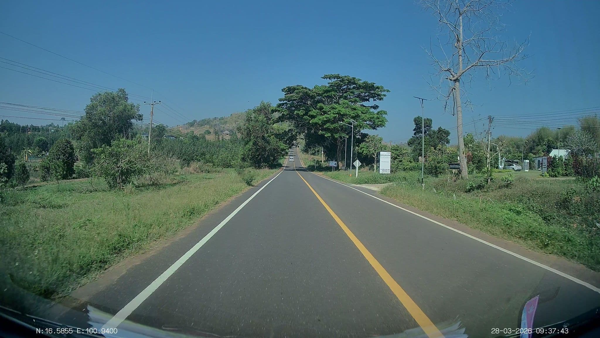 Street view near BAR LAN VIEW, Phetchabun — © ThailandCambodia (CC BY-SA · Mapillary)