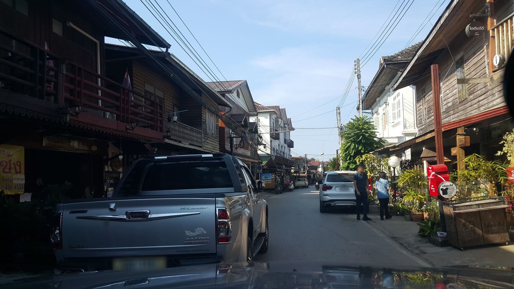 Street view near เฮาฮักเชียงคาน, Loei — © jrcarlsen (CC BY-SA · Mapillary)