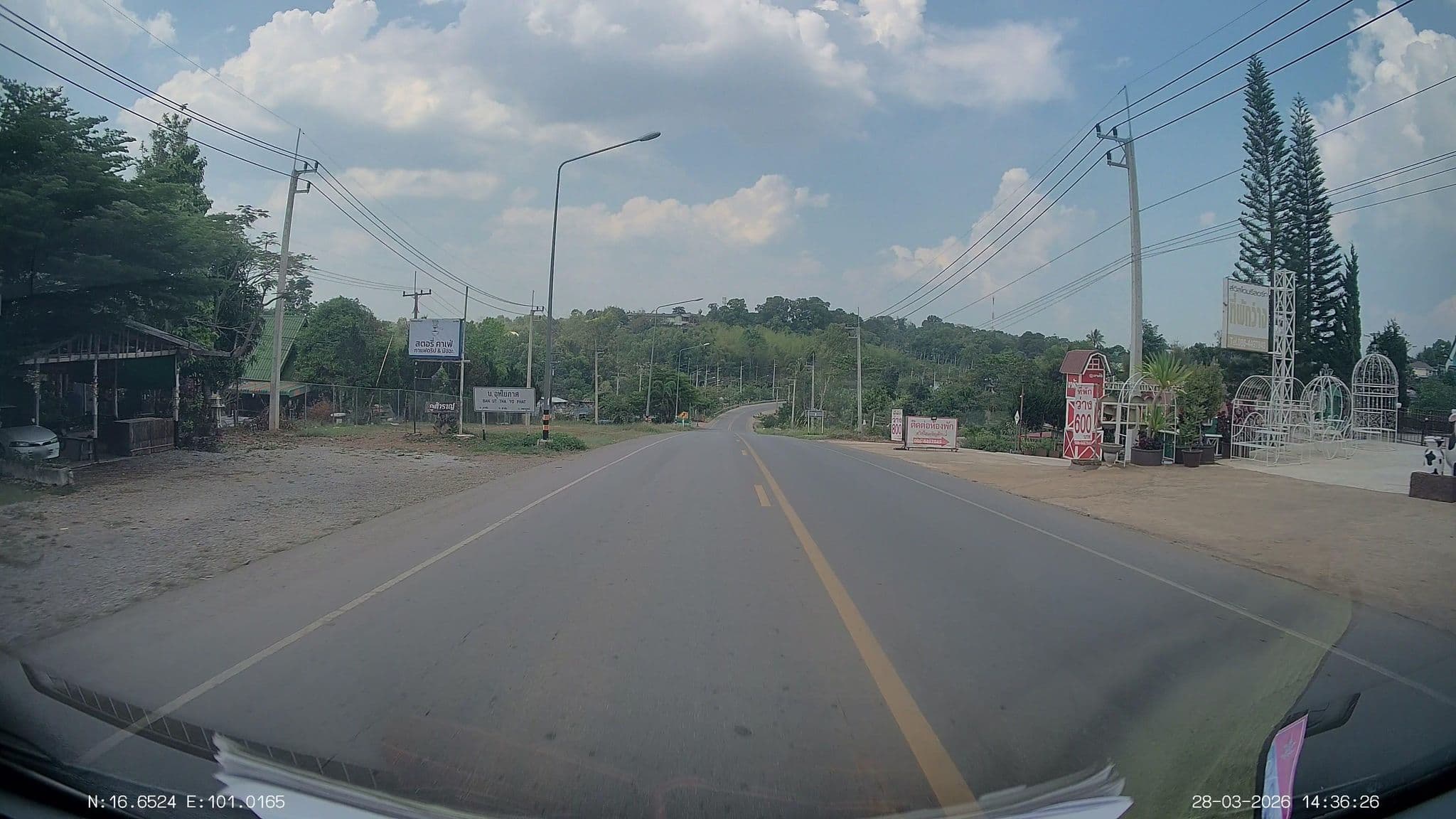 Street view near swiss home สวิสโฮม, Lom Sak — © ThailandCambodia (CC BY-SA · Mapillary)