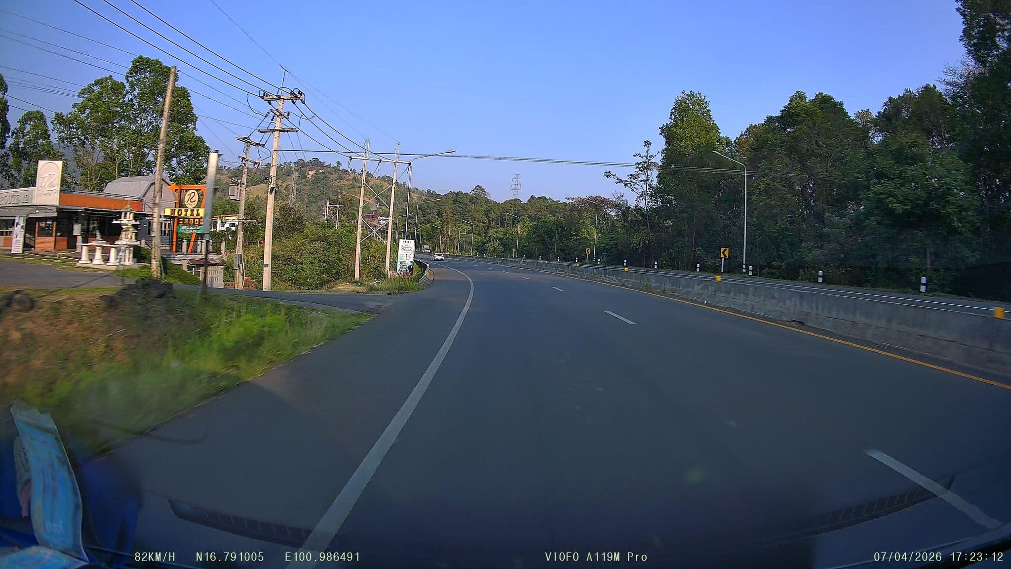 Street view near สบายดี เขาค้อ, Lom Sak — © ThailandCambodia (CC BY-SA · Mapillary)