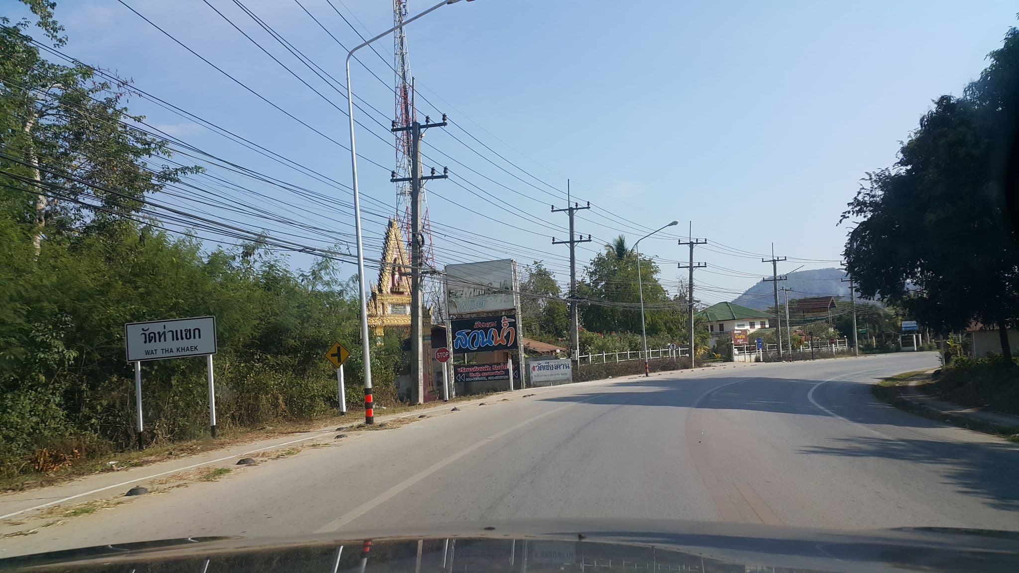 Street view near วิมาณนาคา@เชียงคาน, Loei — © jrcarlsen (CC BY-SA · Mapillary)