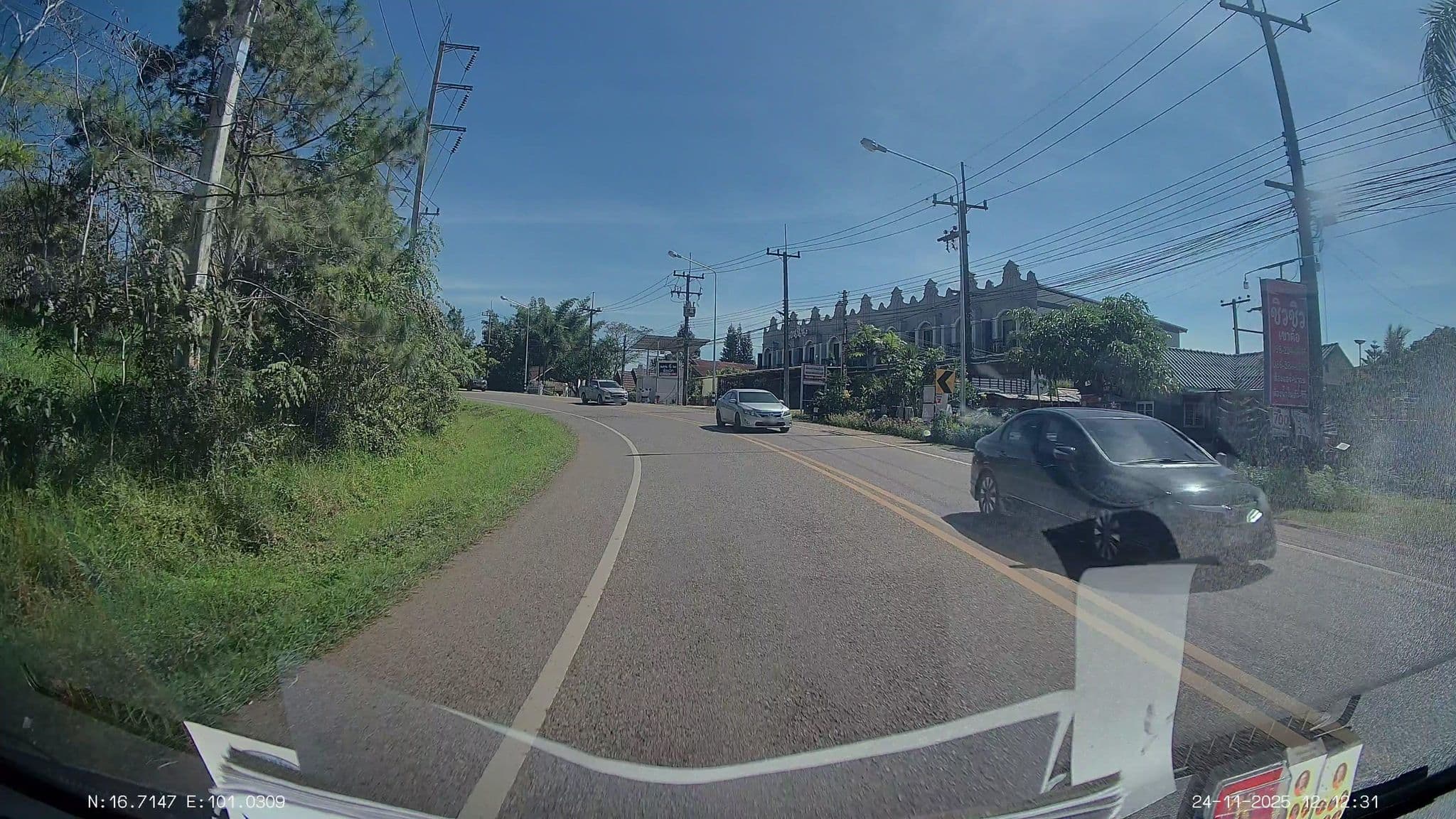 Street view near นอนนี่นะ, Lom Sak — © ThailandCambodia (CC BY-SA · Mapillary)
