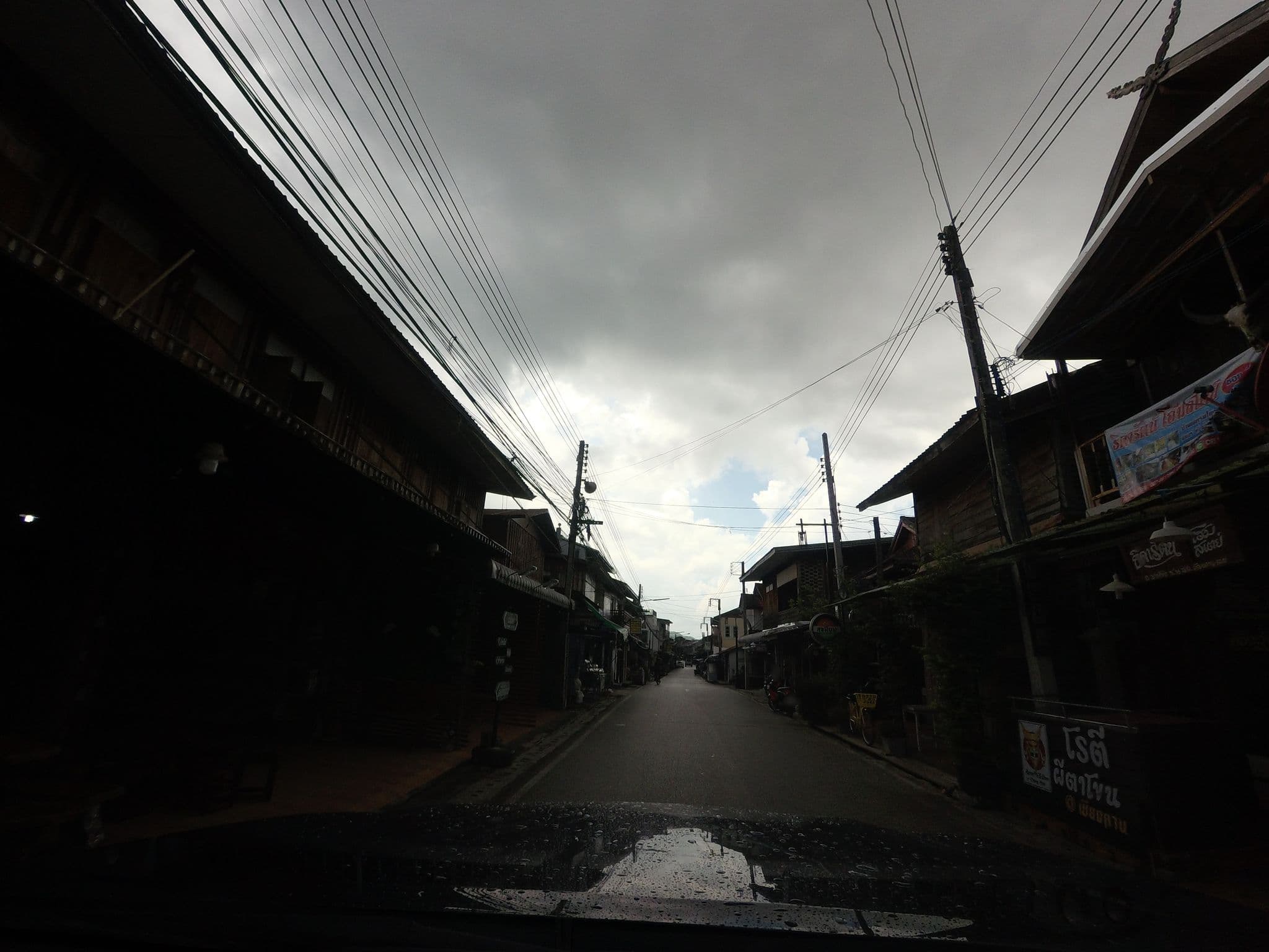 Street view near บ้านสุขนิยม เชียงคาน, Loei — © mishari (CC BY-SA · Mapillary)