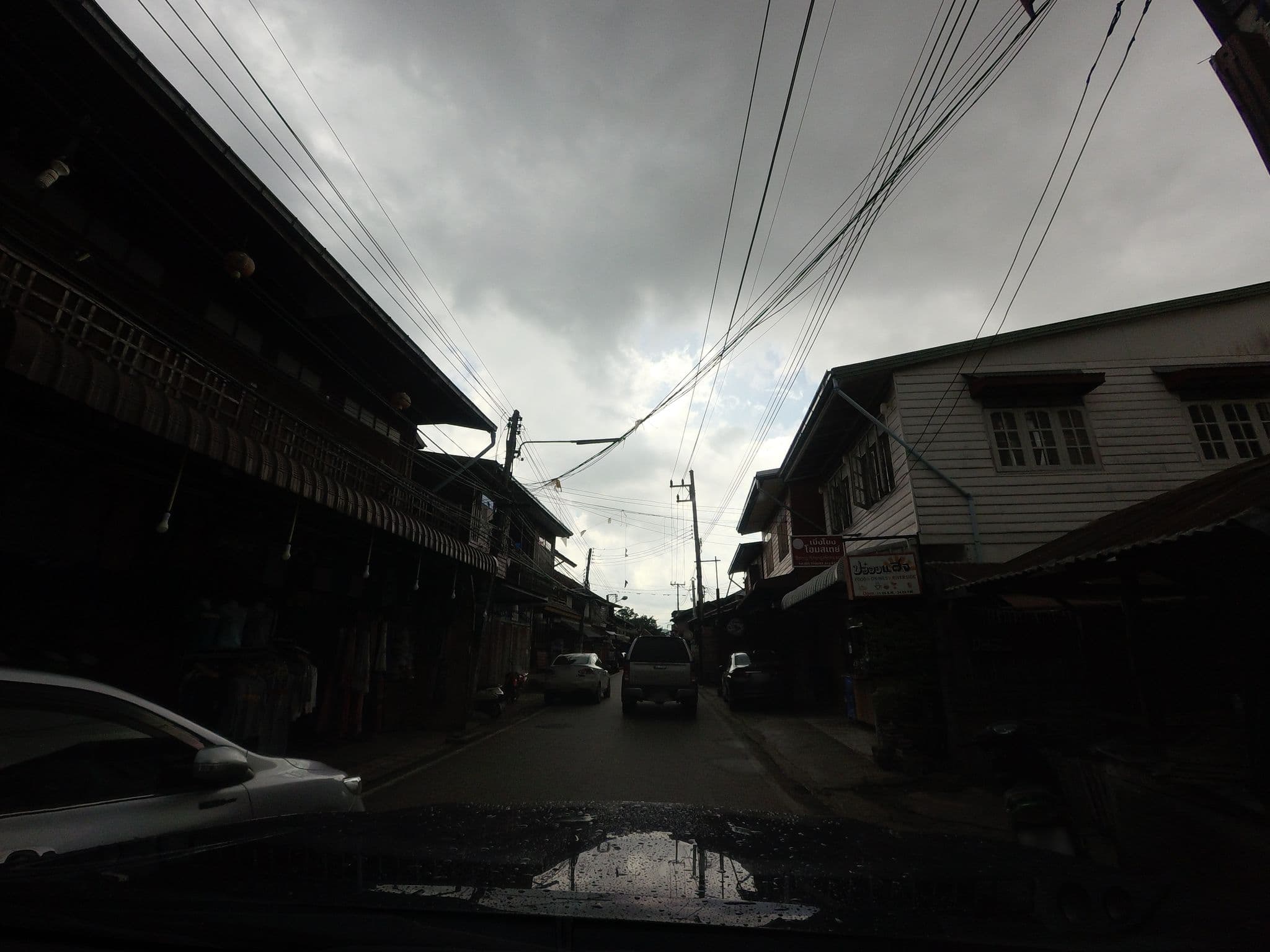 Street view near พืชไทย เชียงคาน, Loei — © mishari (CC BY-SA · Mapillary)