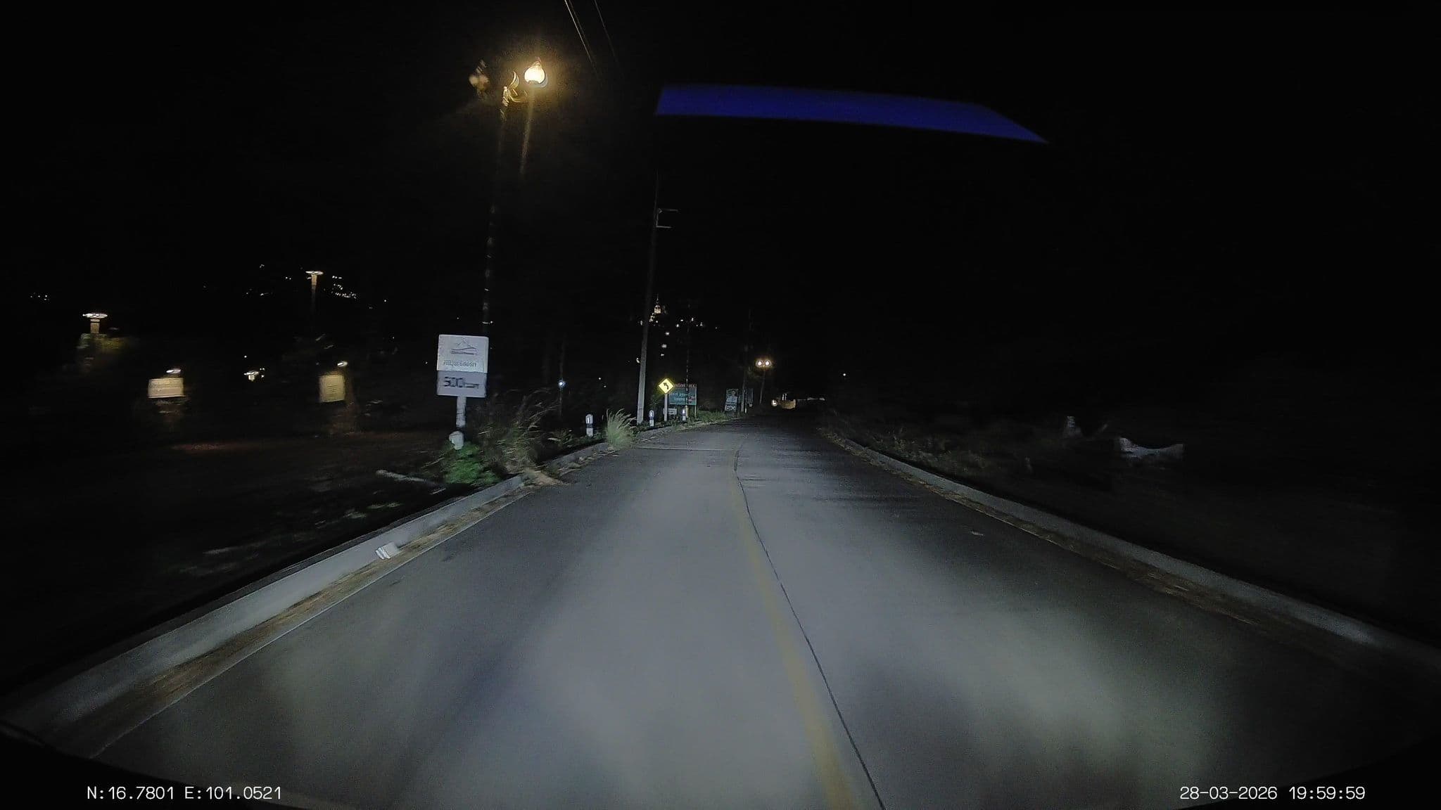 Street view near Wilder Khao Kho, Lom Sak — © ThailandCambodia (CC BY-SA · Mapillary)