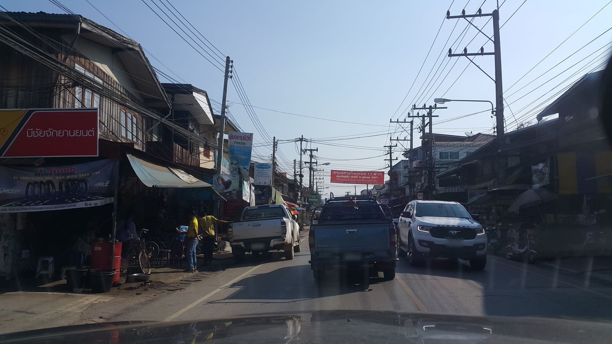 Street view near Chiangkan Smile @ Homestay, Loei — © jrcarlsen (CC BY-SA · Mapillary)
