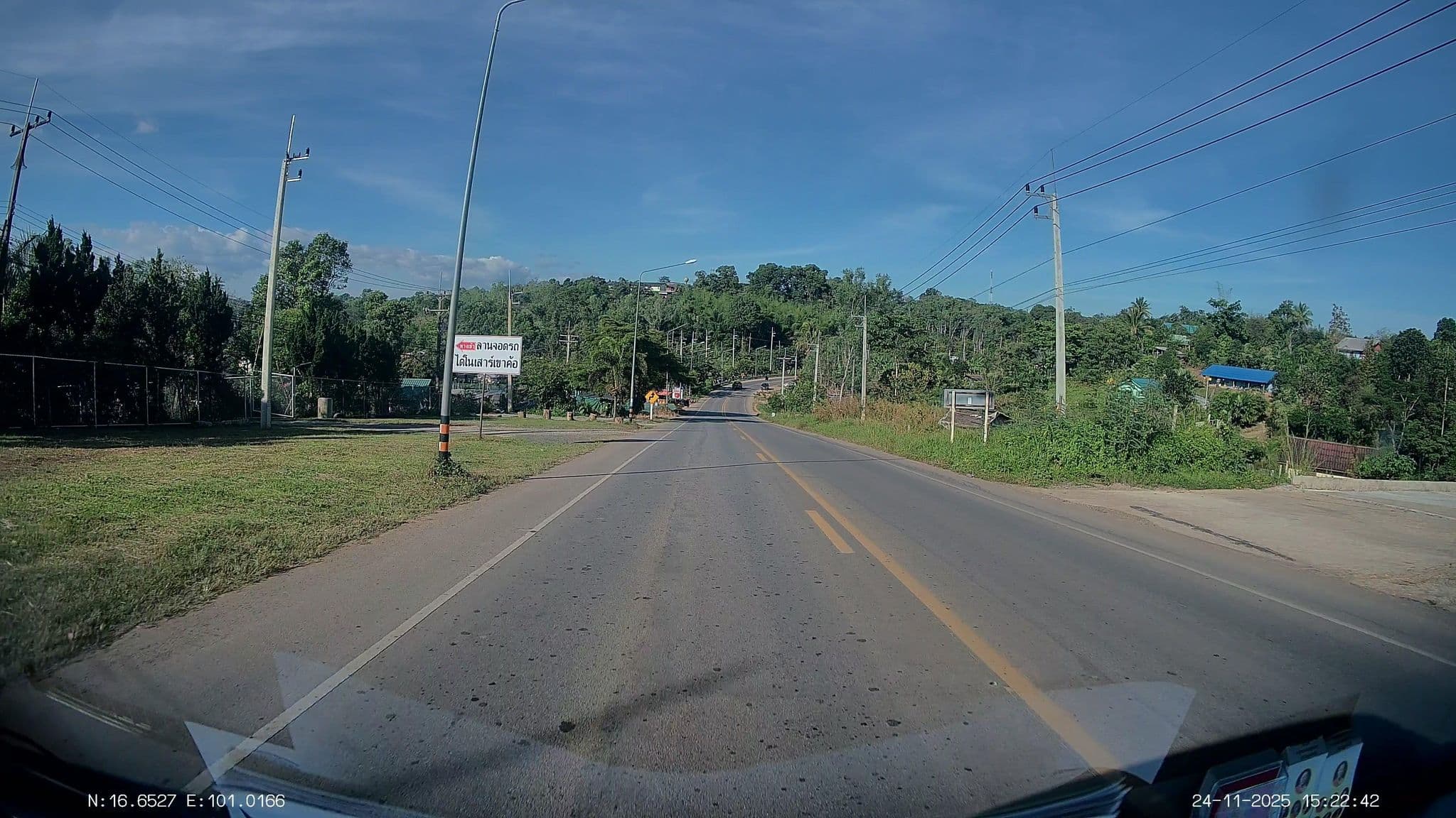 Street view near ภูสำราญรีสอร์ท, Lom Sak — © ThailandCambodia (CC BY-SA · Mapillary)