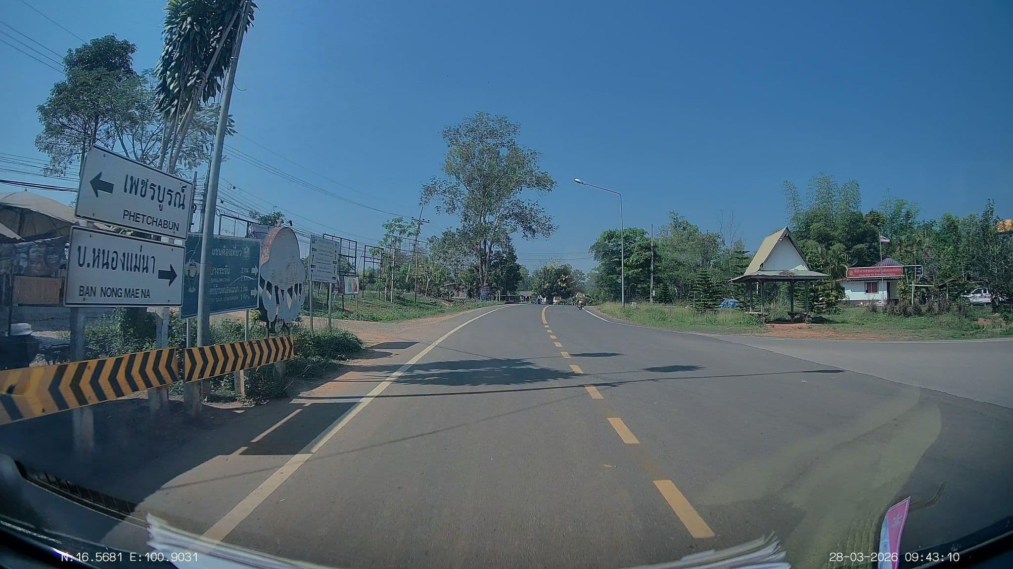 Street view near แยกหนองแม่นา, Phetchabun — © ThailandCambodia (CC BY-SA · Mapillary)