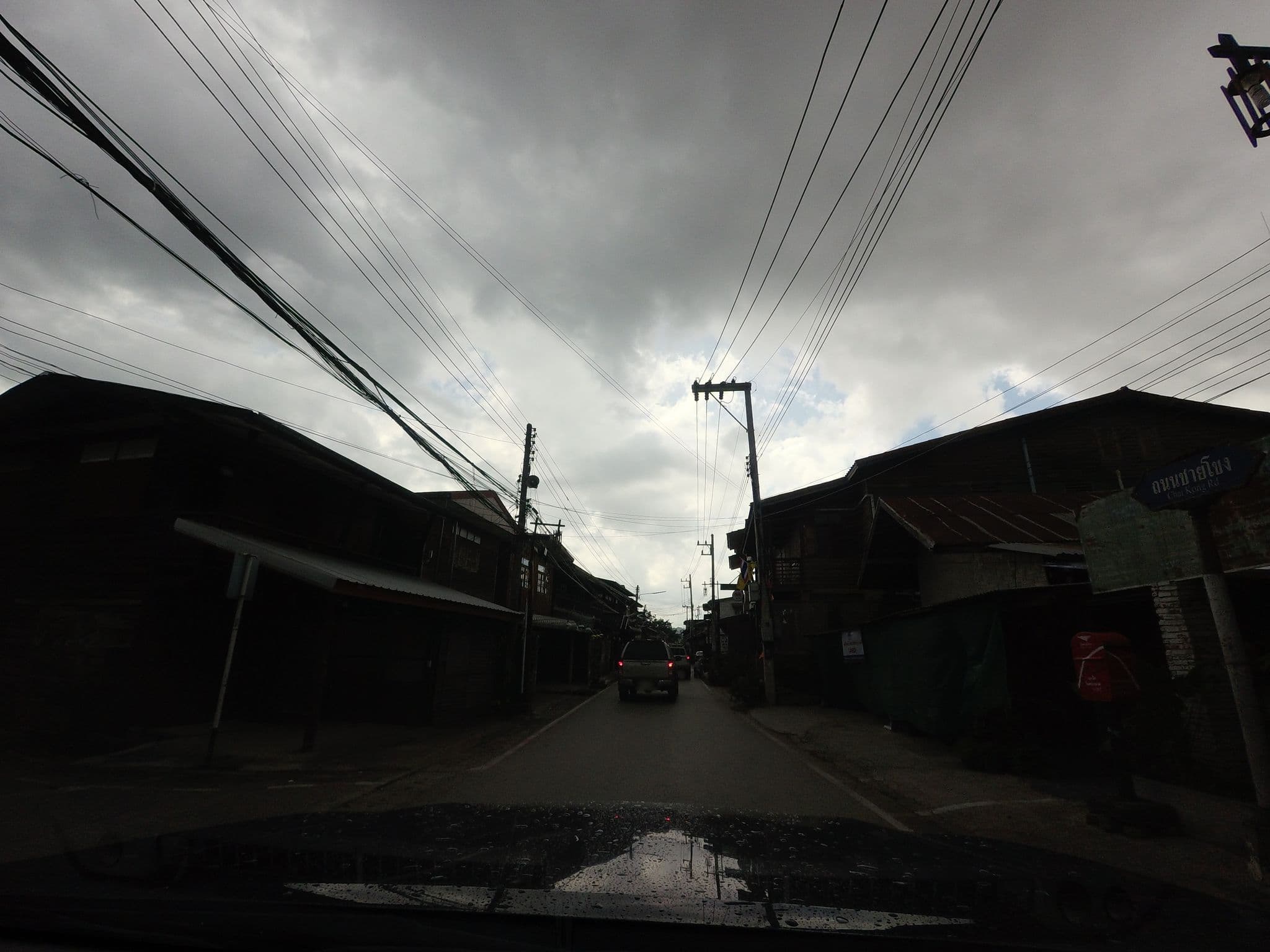 Street view near เหมือนสนิท@เชียงคาน, Loei — © mishari (CC BY-SA · Mapillary)