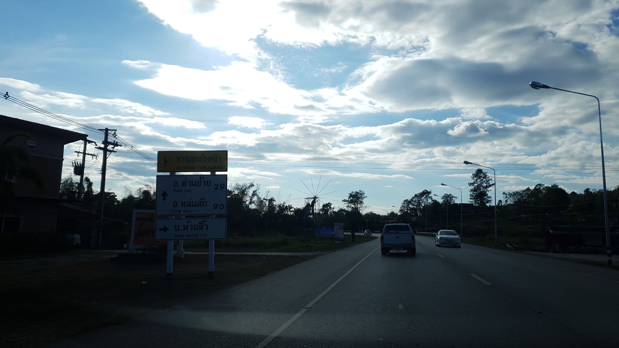 Street view near สวยจังเลย รีสอร์ท, Loei — © kyoko (CC BY-SA · Mapillary)