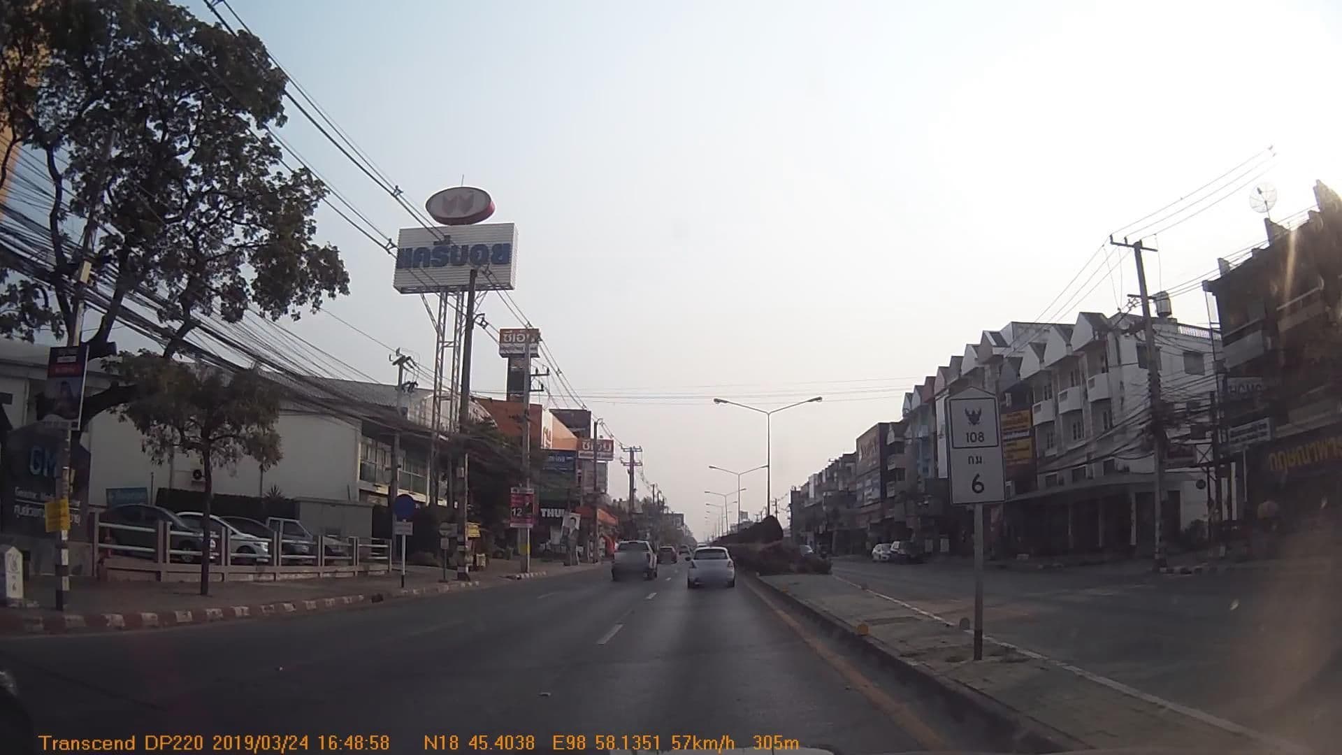 Street view near โอเรียนทอล สปา&resory, Chiang Mai — © mapcreator (CC BY-SA · Mapillary)