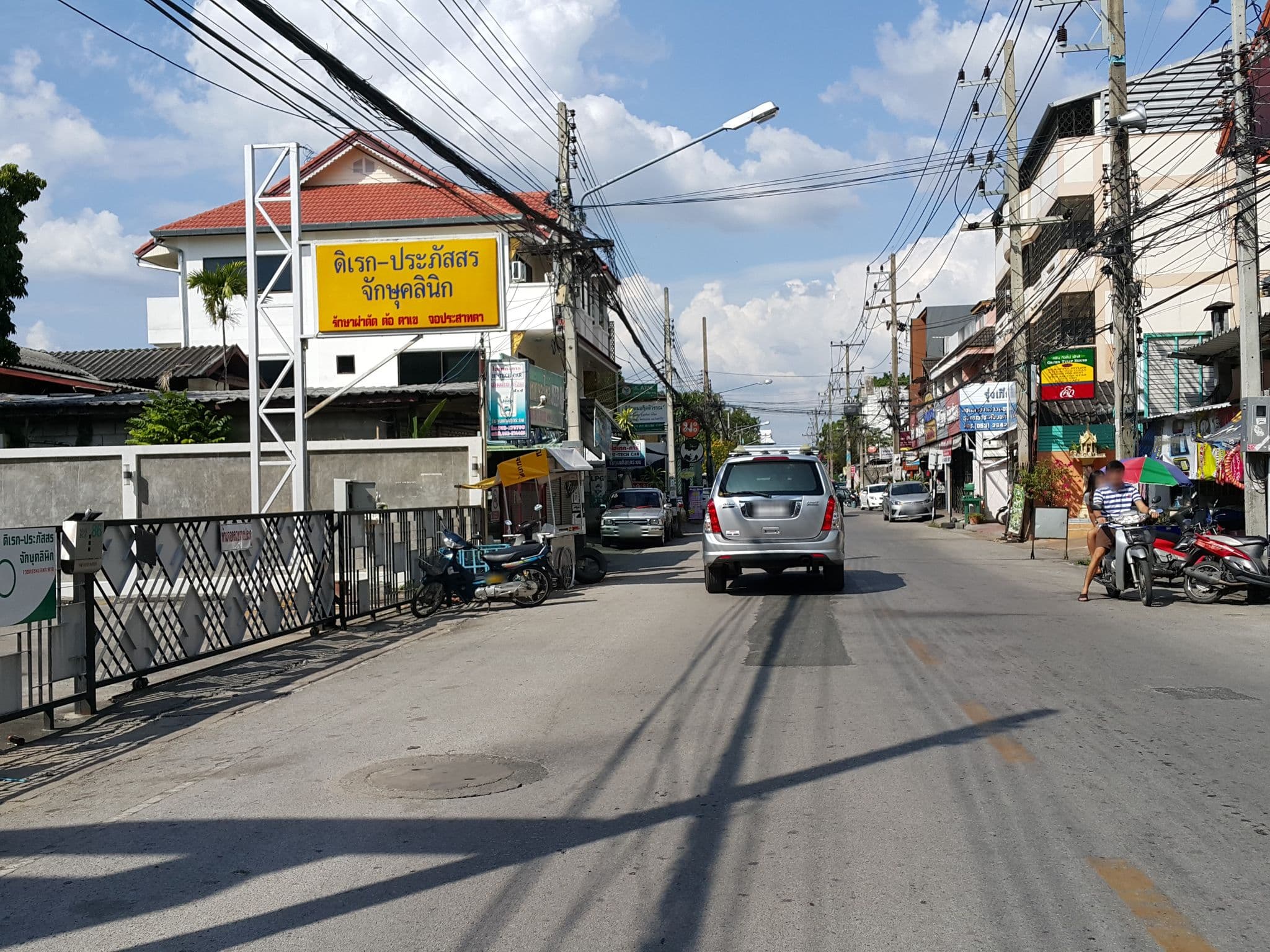 Street view near Chiang Mai Panda Hostel, Chiang Mai — © jrcarlsen (CC BY-SA · Mapillary)