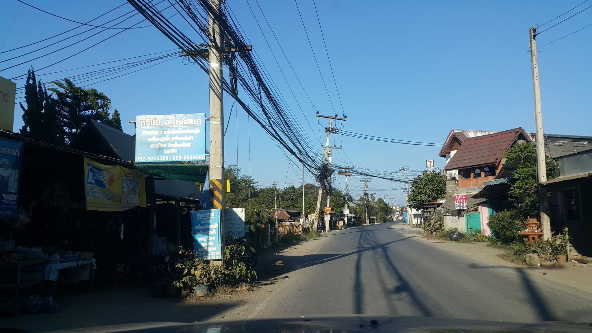 Street view near BB House and Boutique, Hang Dong — © jrcarlsen (CC BY-SA · Mapillary)