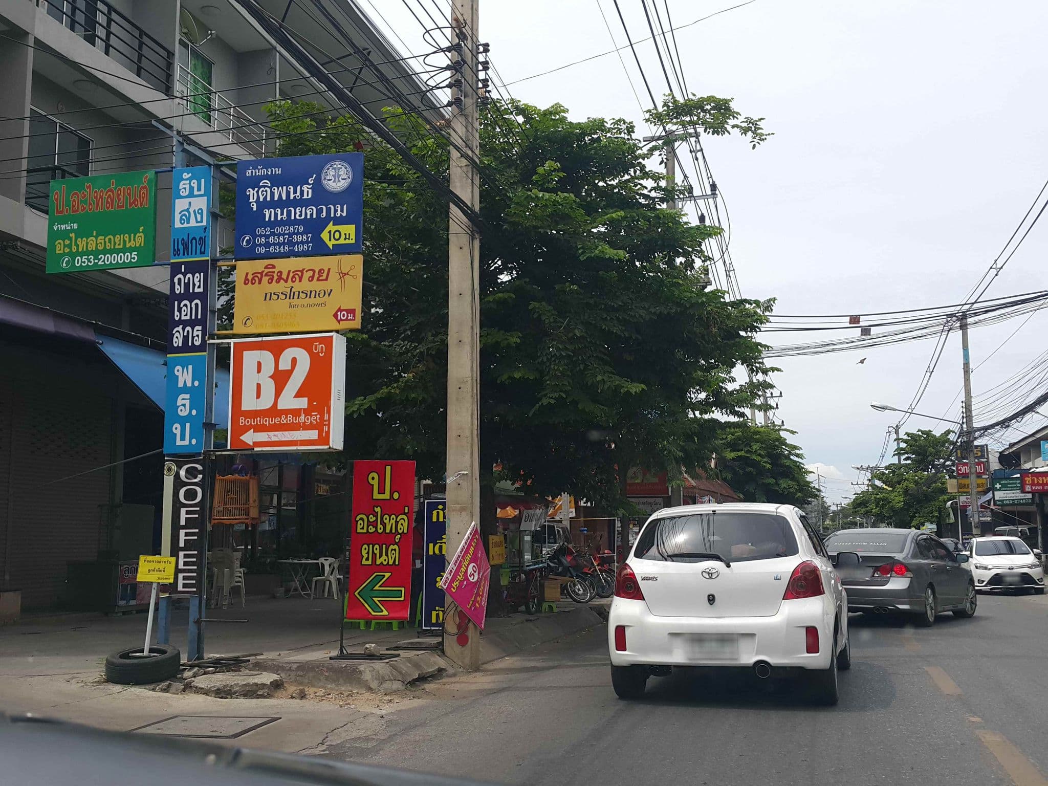 Street view near B2 Botique & Budget, Chiang Mai — © jrcarlsen (CC BY-SA · Mapillary)