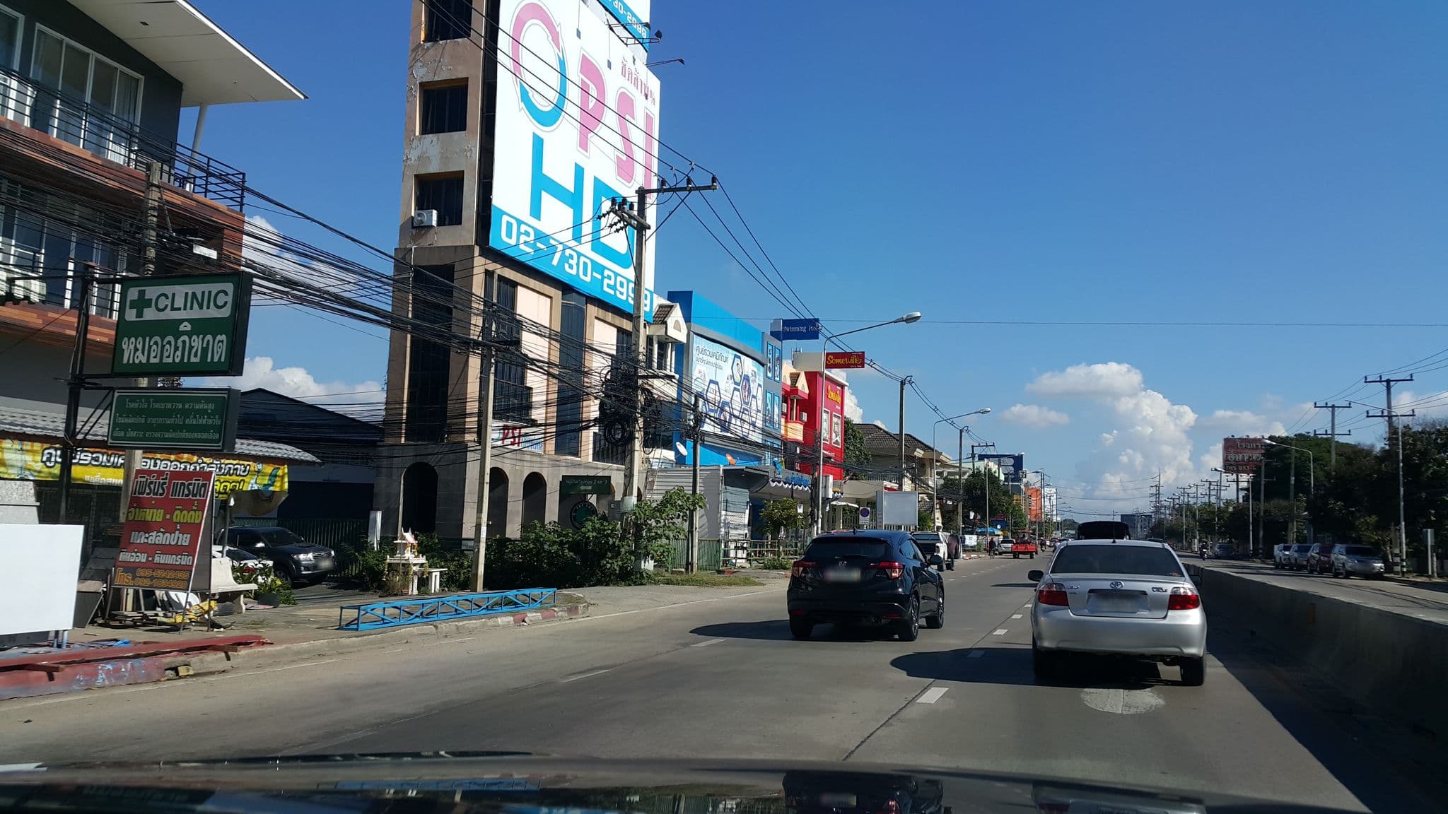 Street view near Full Stop Hostel, Chiang Mai — © jrcarlsen (CC BY-SA · Mapillary)