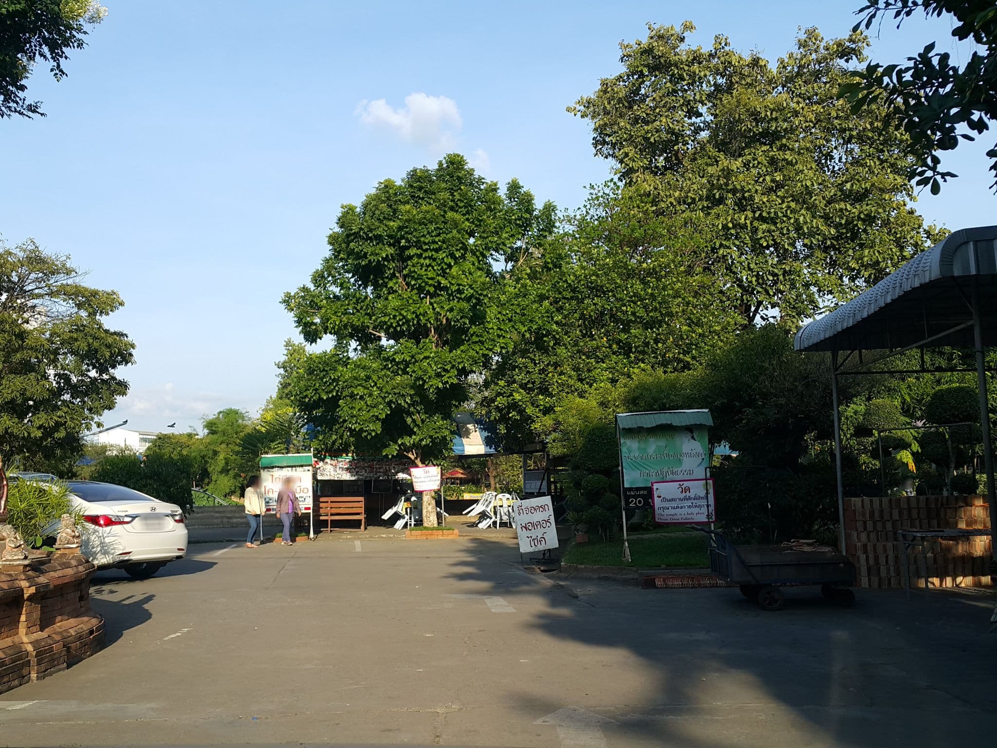 Street view near chandra residence, Chiang Mai — © jrcarlsen (CC BY-SA · Mapillary)