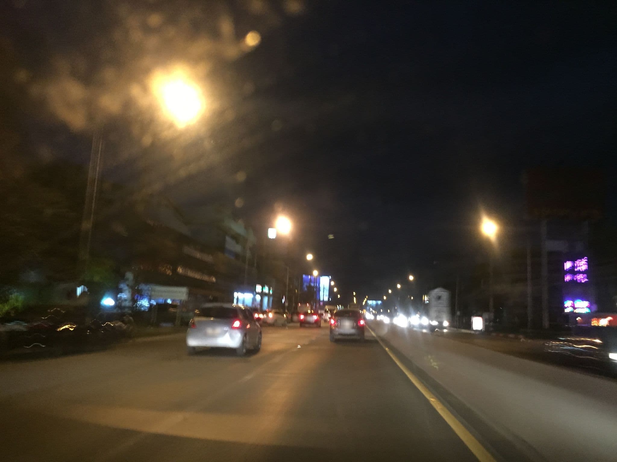 Street view near Tararom Boutique Hotel, Chiang Mai — © kyoko (CC BY-SA · Mapillary)