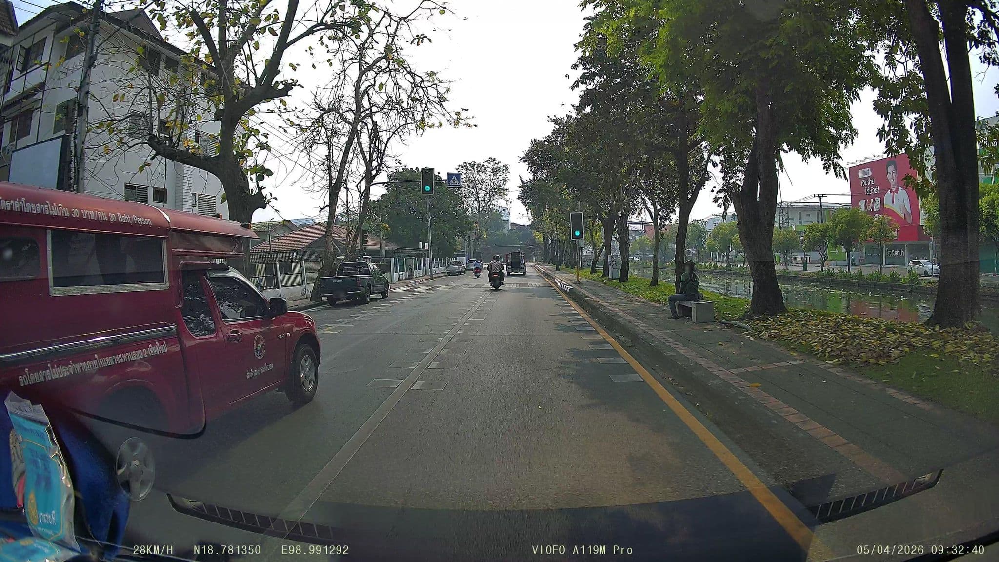 Street view near JN Boxtel, Chiang Mai — © ThailandCambodia (CC BY-SA · Mapillary)