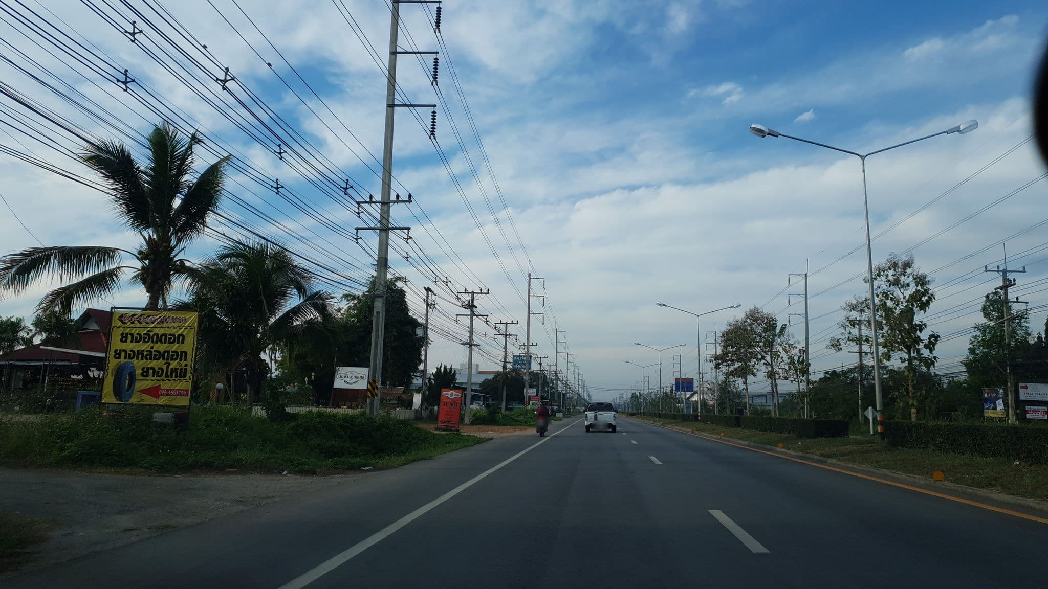 Street view near Baan Doi Nham  Gham Resort, Lamphun — © kyoko (CC BY-SA · Mapillary)