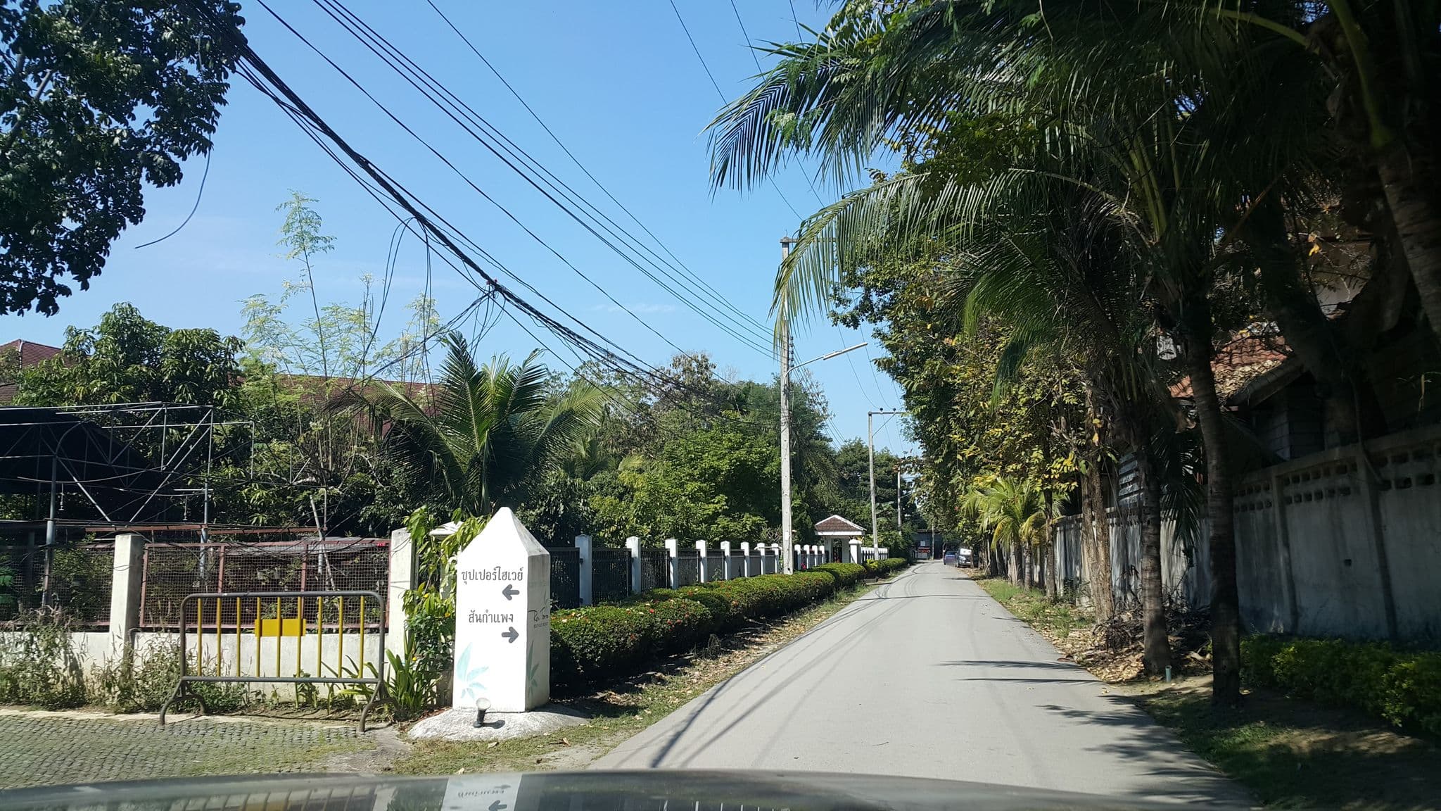 Street view near Rim Tara Boutique Resort, Chiang Mai — © jrcarlsen (CC BY-SA · Mapillary)