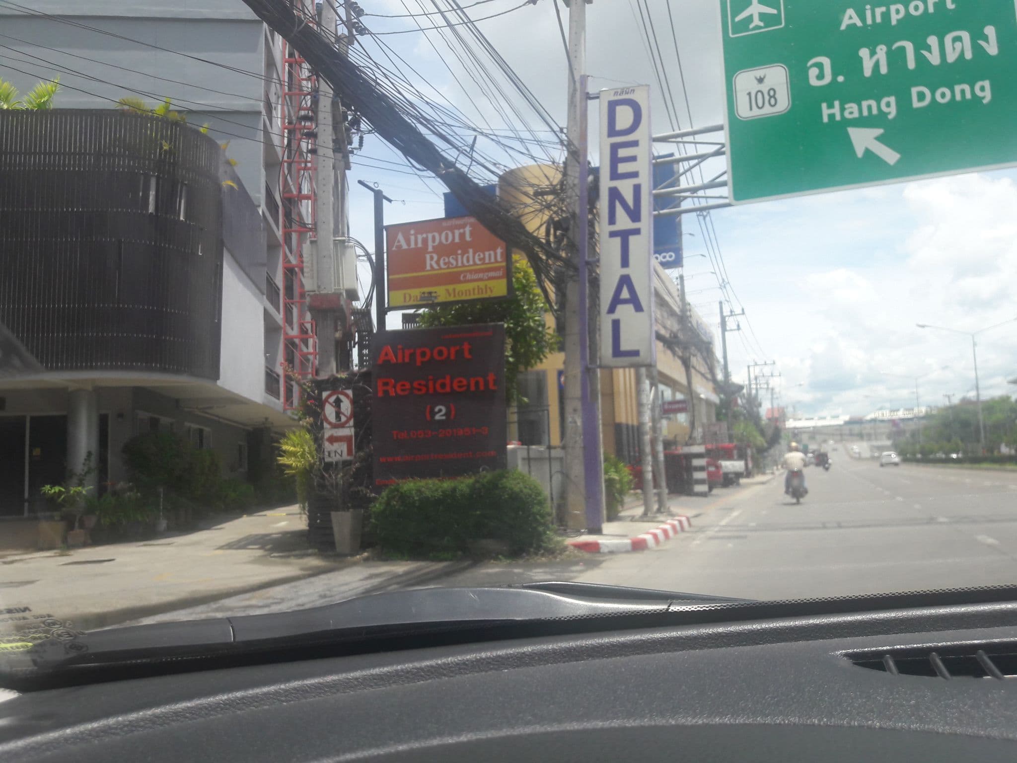 Street view near Airport Residence, Chiang Mai — © ratchaphat (CC BY-SA · Mapillary)