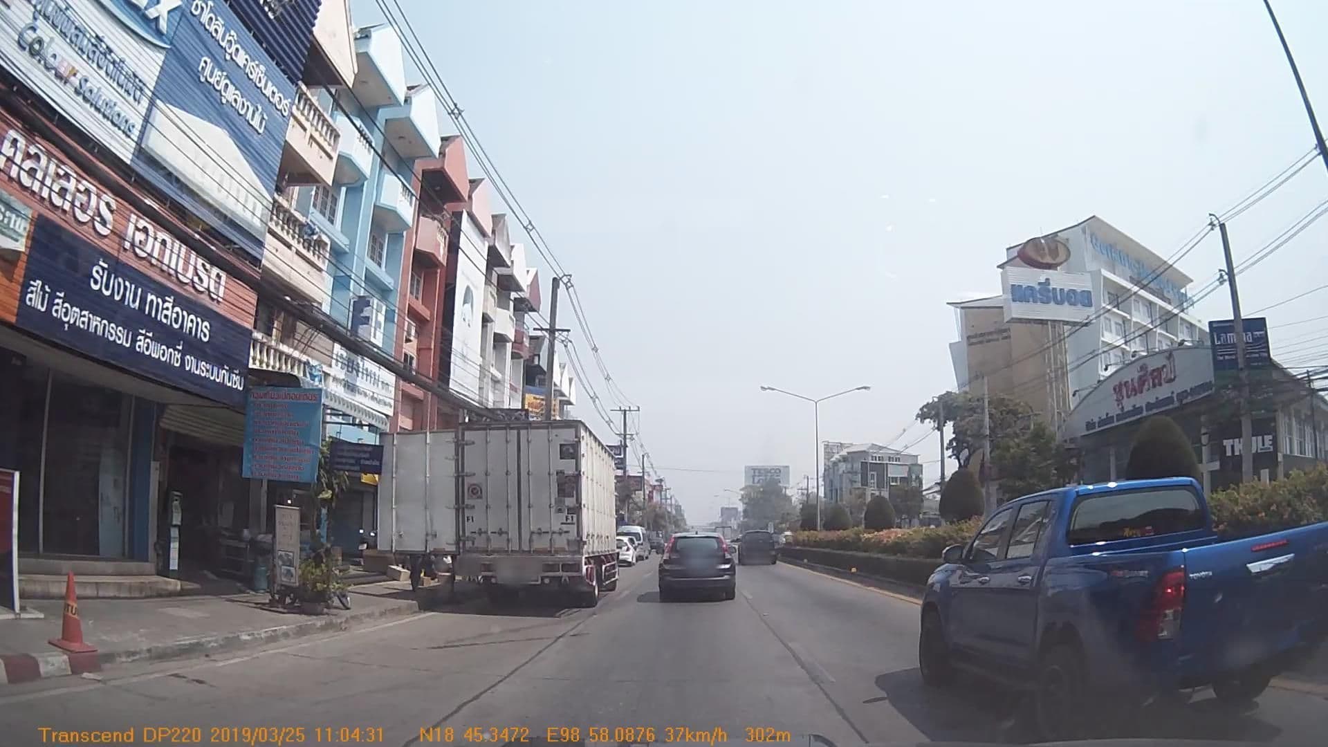 Street view near Hipster Hotel Mini, Chiang Mai — © mapcreator (CC BY-SA · Mapillary)