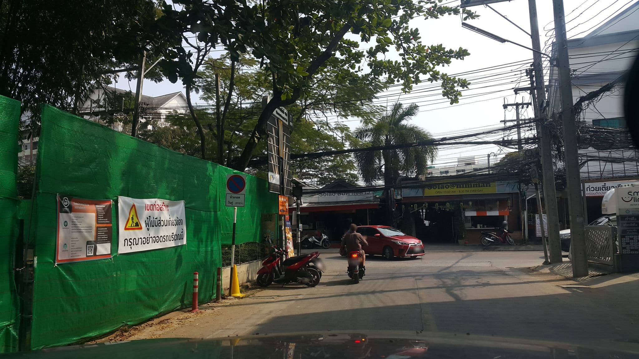 Street view near Hotel Culture Chiangmai, Chiang Mai — © jrcarlsen (CC BY-SA · Mapillary)