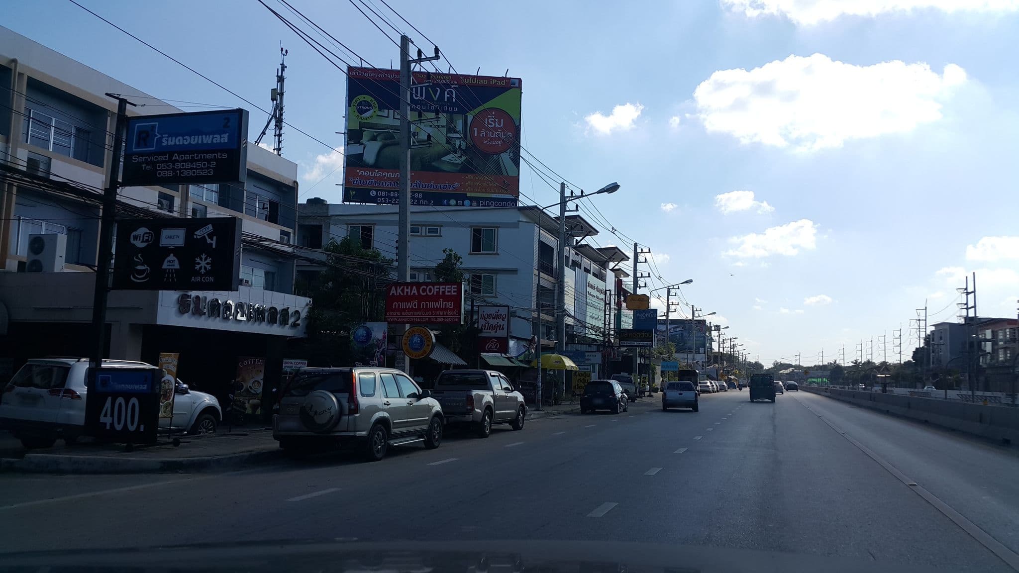 Street view near R2, Chiang Mai — © jrcarlsen (CC BY-SA · Mapillary)