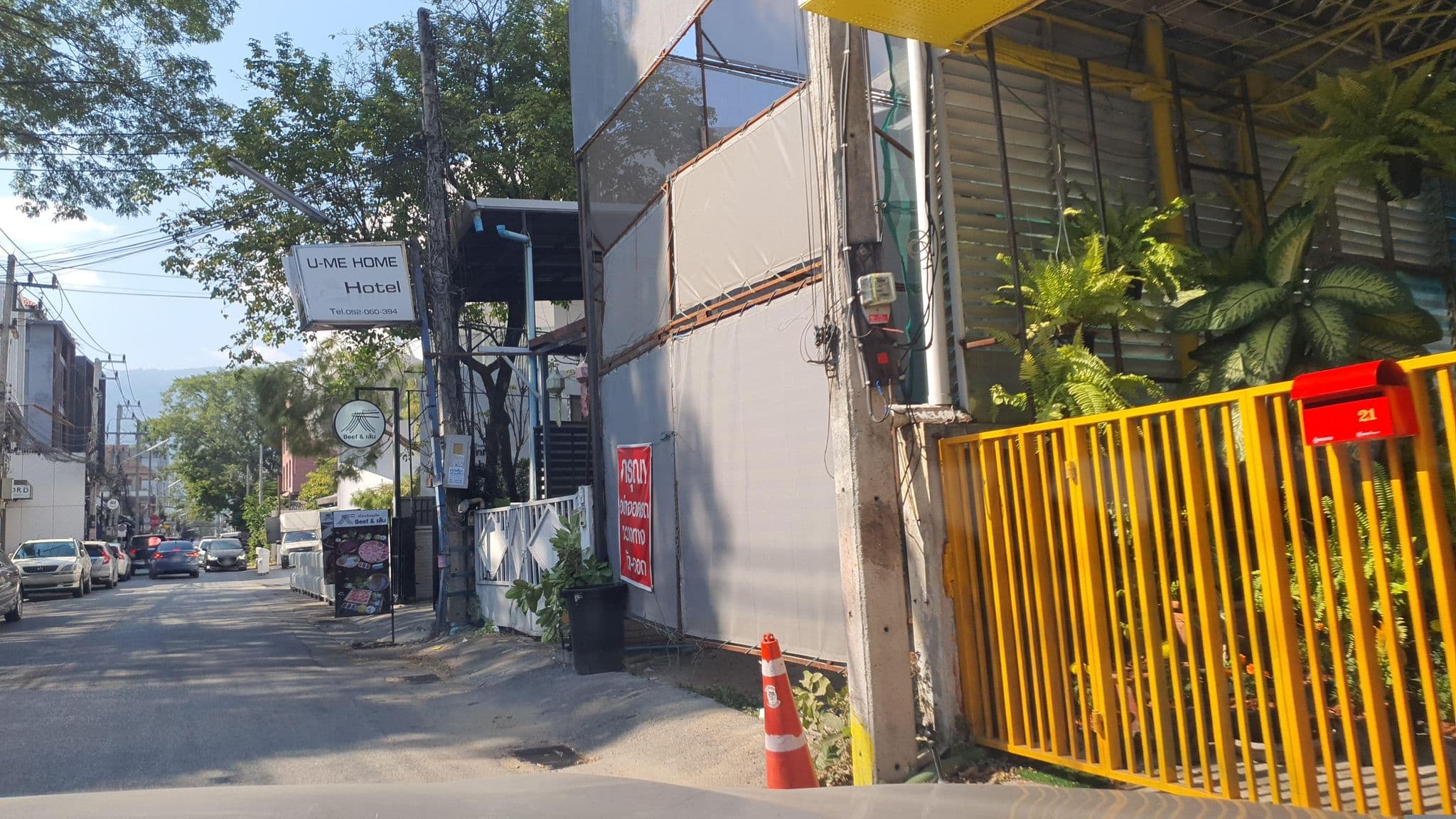 Street view near Nord Studio, Chiang Mai — © jrcarlsen (CC BY-SA · Mapillary)