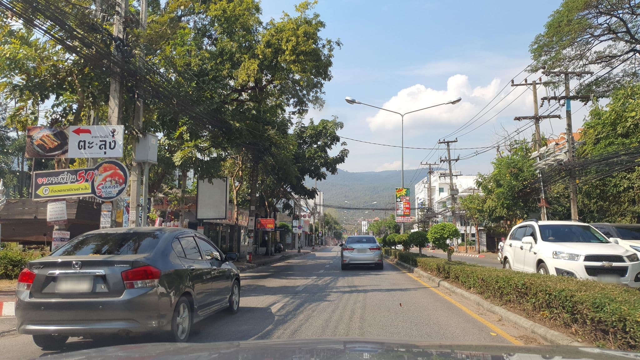 Street view near The Dome, Chiang Mai — © jrcarlsen (CC BY-SA · Mapillary)