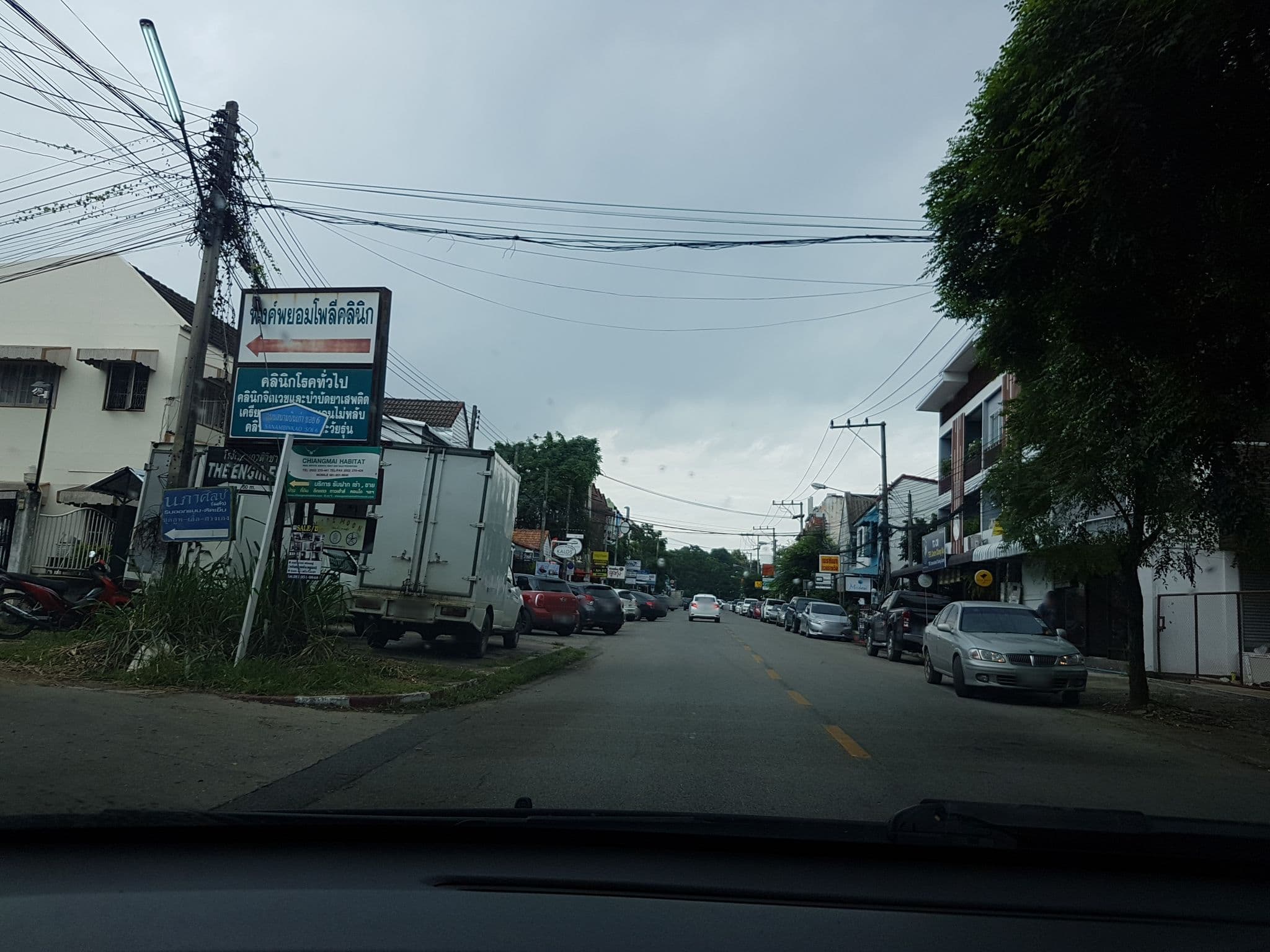 Street view near F Plus F Hotel, Chiang Mai — © ekkarin (CC BY-SA · Mapillary)