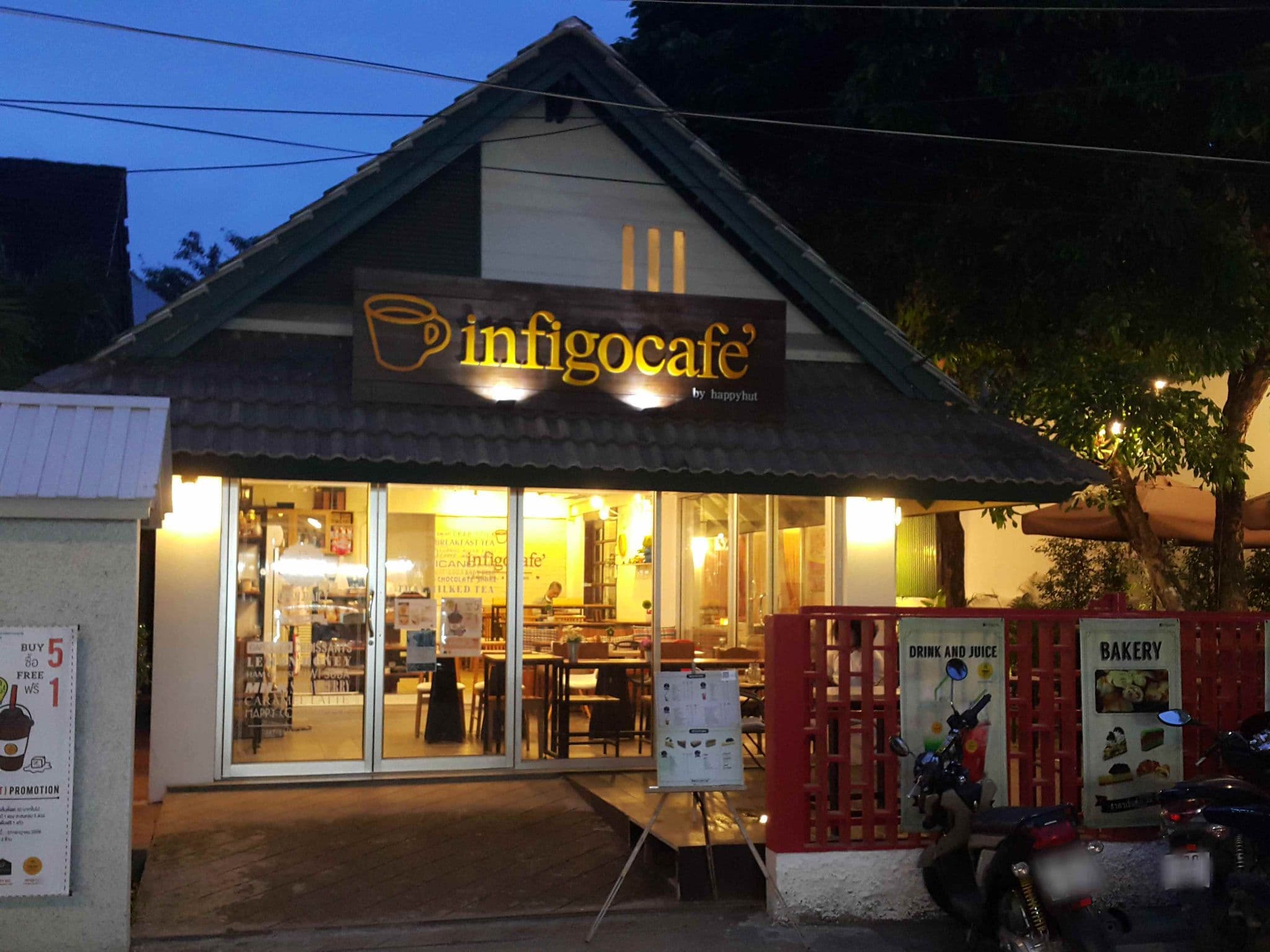 Street view near Room No.7, Chiang Mai — © jrcarlsen (CC BY-SA · Mapillary)