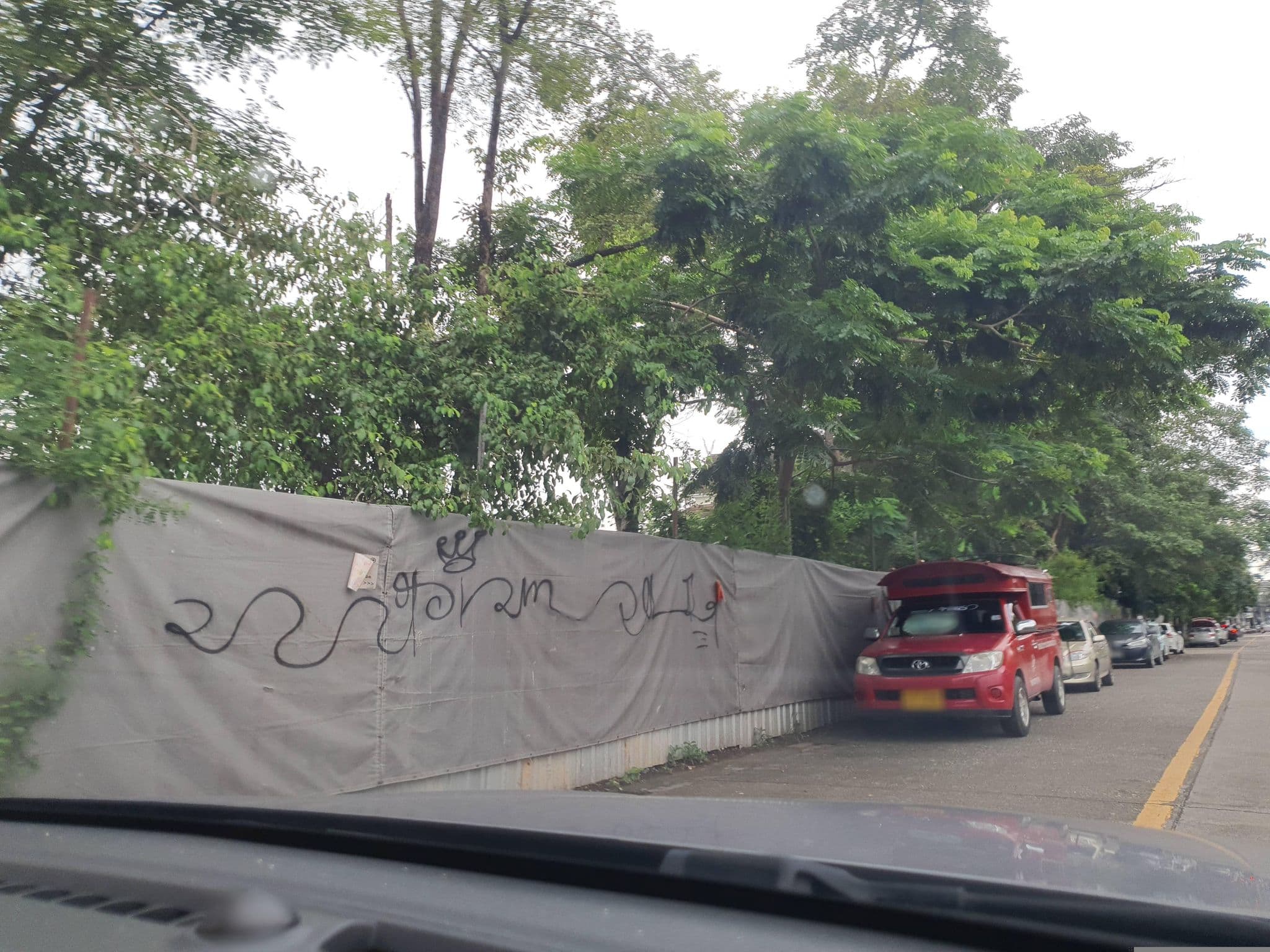 Street view near Two Wheel Ride, Chiang Mai — © jrcarlsen (CC BY-SA · Mapillary)