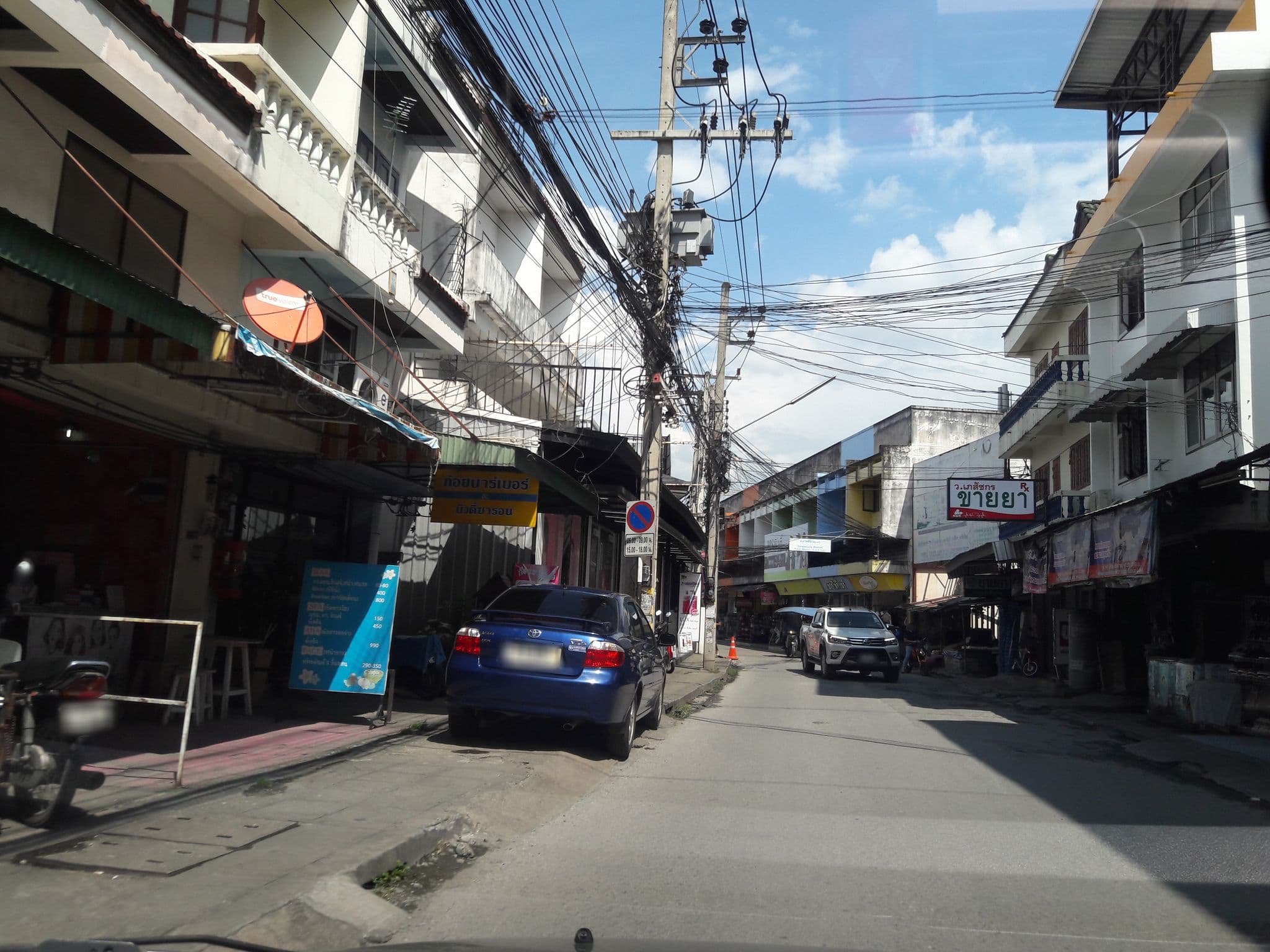 Street view near โรงแรมเวียงบัว, Chiang Mai — © superbate (CC BY-SA · Mapillary)