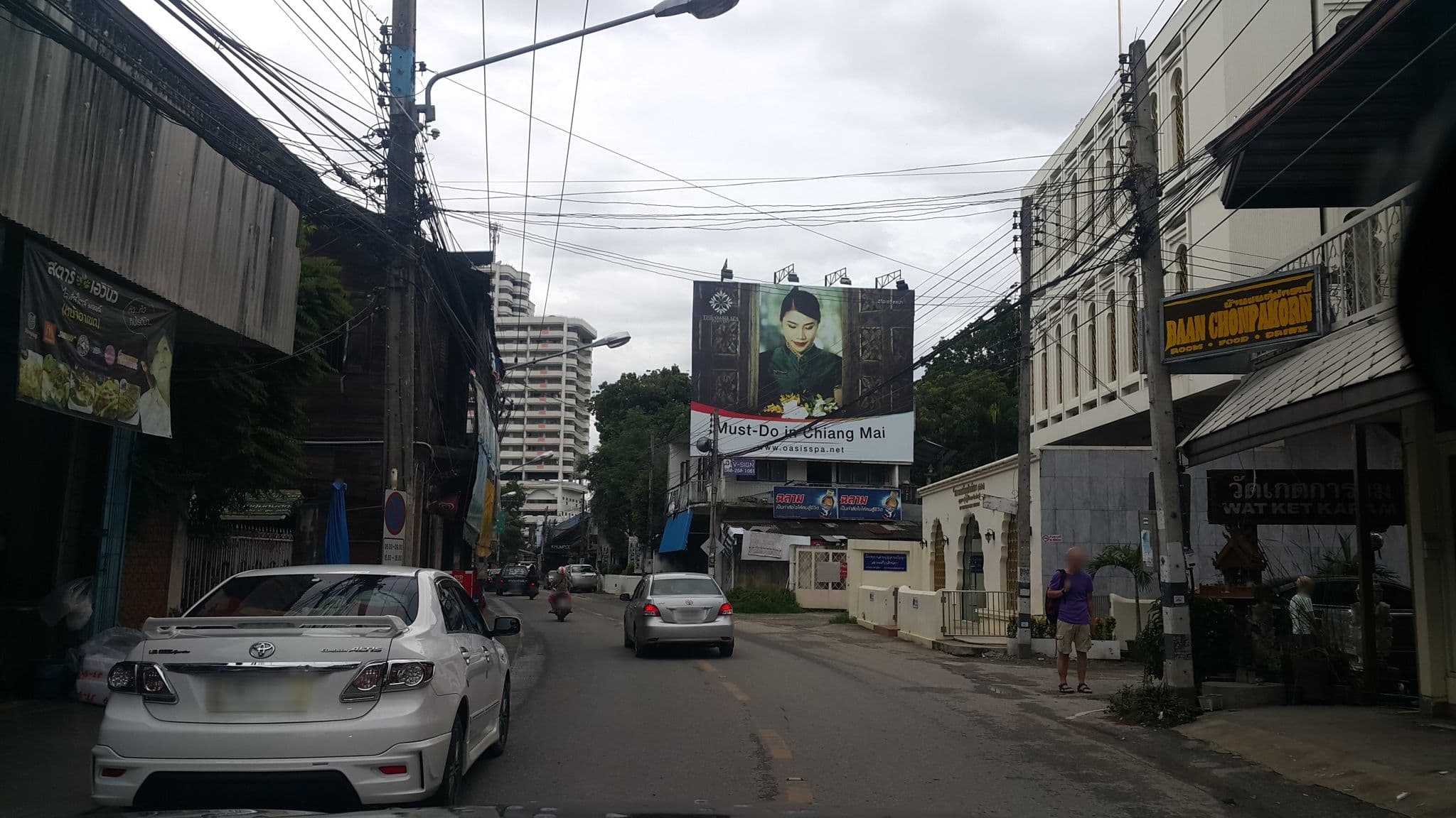 Street view near Ban Chonpakorn, Chiang Mai — © jrcarlsen (CC BY-SA · Mapillary)