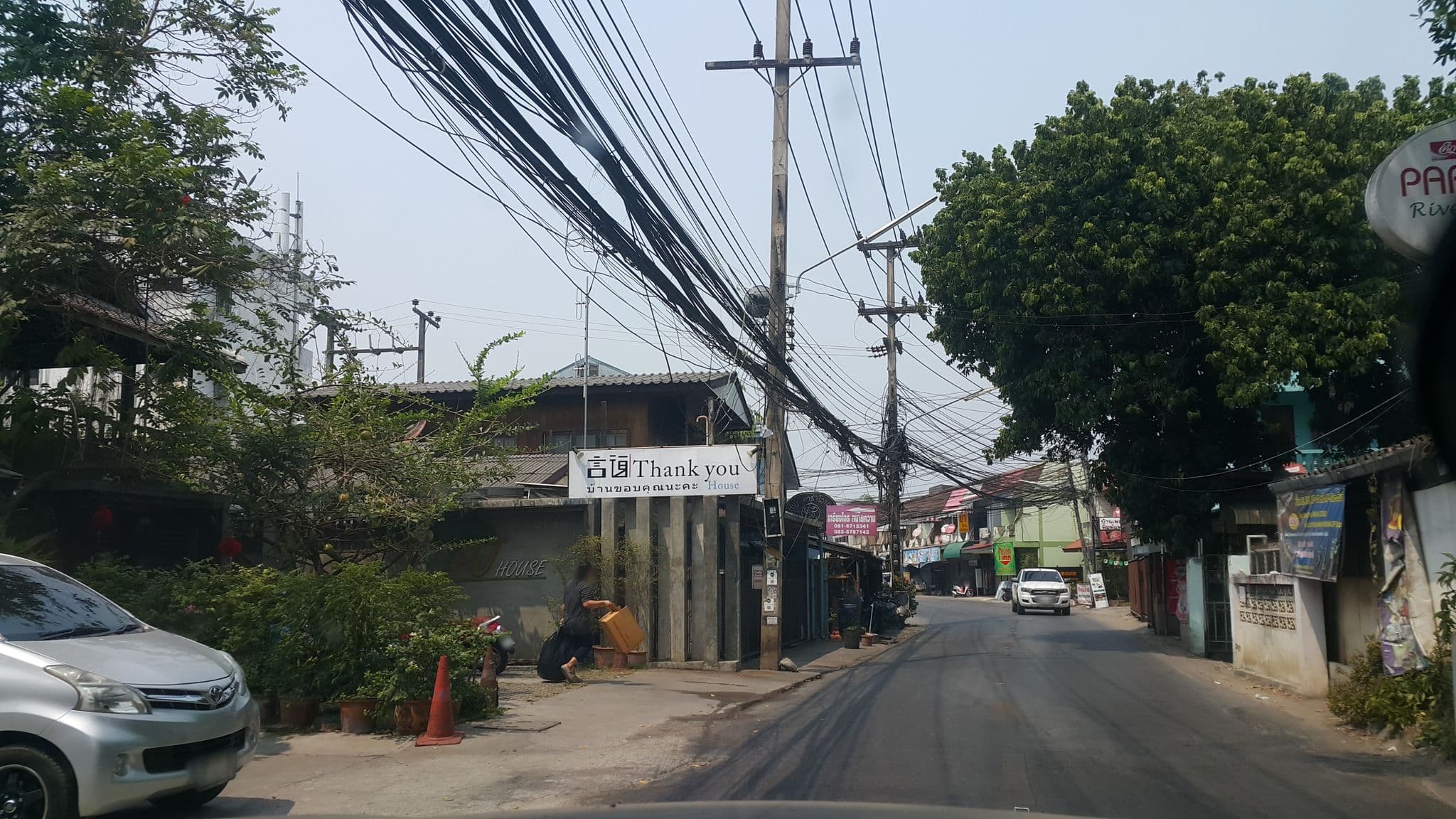 Street view near ThankYou House, Chiang Mai — © jrcarlsen (CC BY-SA · Mapillary)