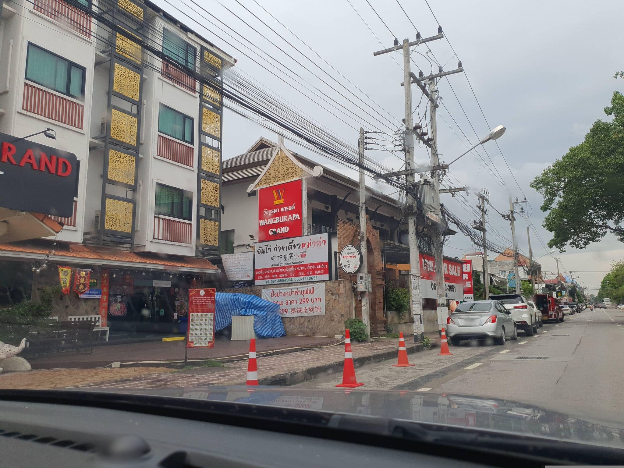 Street view near โรงแรมวังบูรภา, Chiang Mai — © jrcarlsen (CC BY-SA · Mapillary)