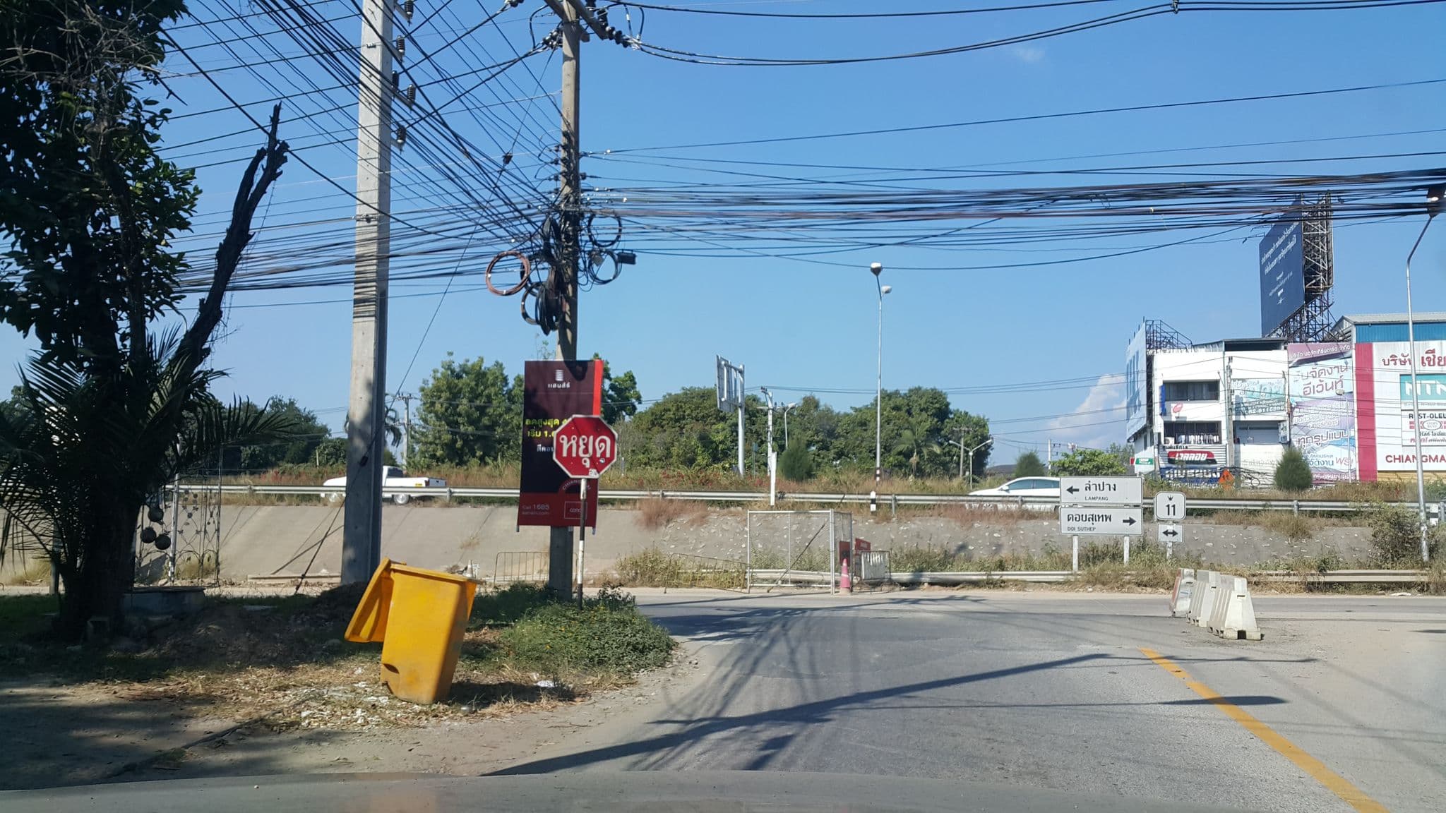 Street view near Royalpeninsula, Chiang Mai — © jrcarlsen (CC BY-SA · Mapillary)