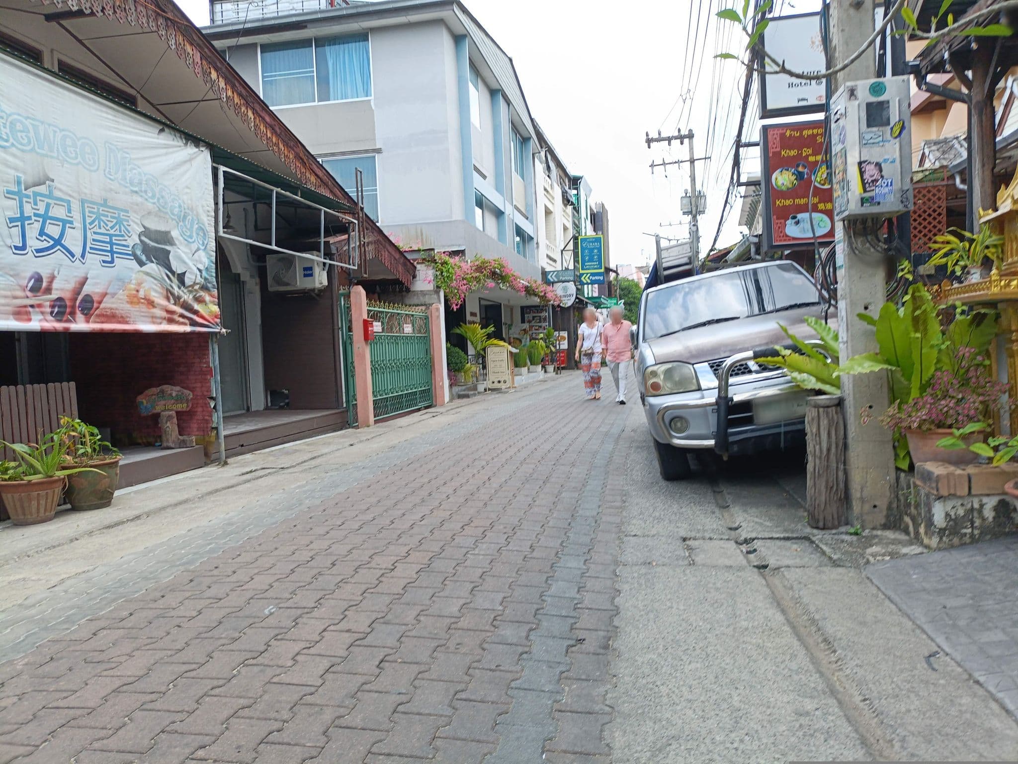 Street view near Jaidii House Pension, Chiang Mai — © skillsy (CC BY-SA · Mapillary)