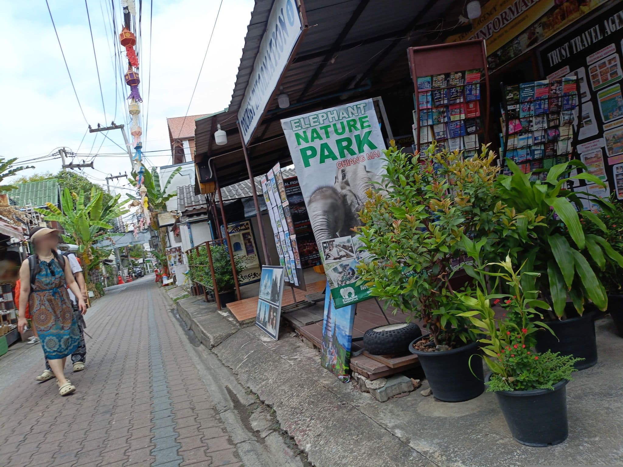 Street view near Jonadda, Chiang Mai — © skillsy (CC BY-SA · Mapillary)