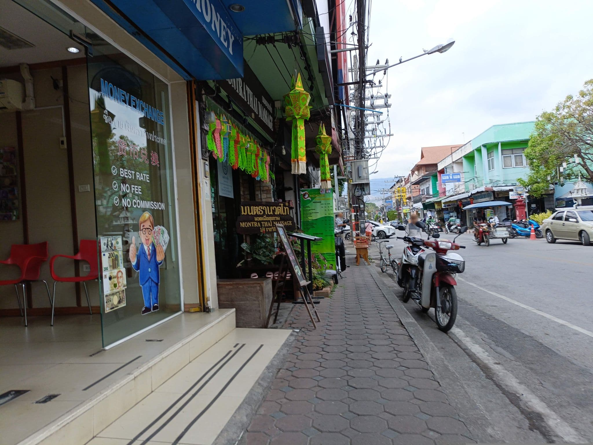 Street view near Baan Klang Vieng Hostel, Chiang Mai — © skillsy (CC BY-SA · Mapillary)