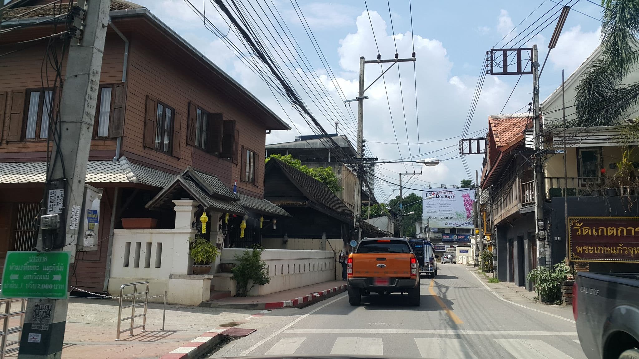 Street view near Baanchonpakorn, Chiang Mai — © jrcarlsen (CC BY-SA · Mapillary)