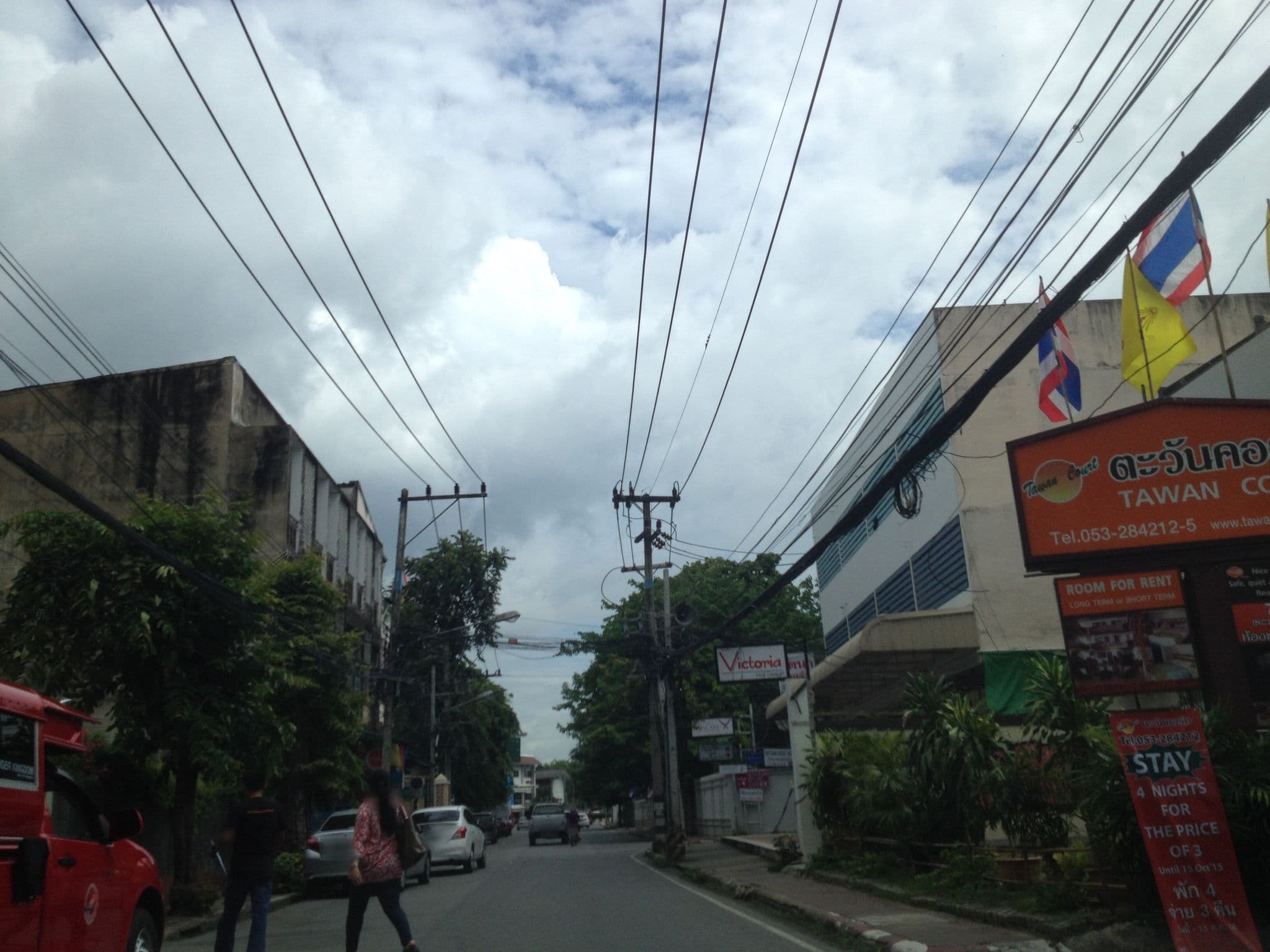 Street view near DownTown Inn @Chiangmai, Chiang Mai — © jimwatana (CC BY-SA · Mapillary)